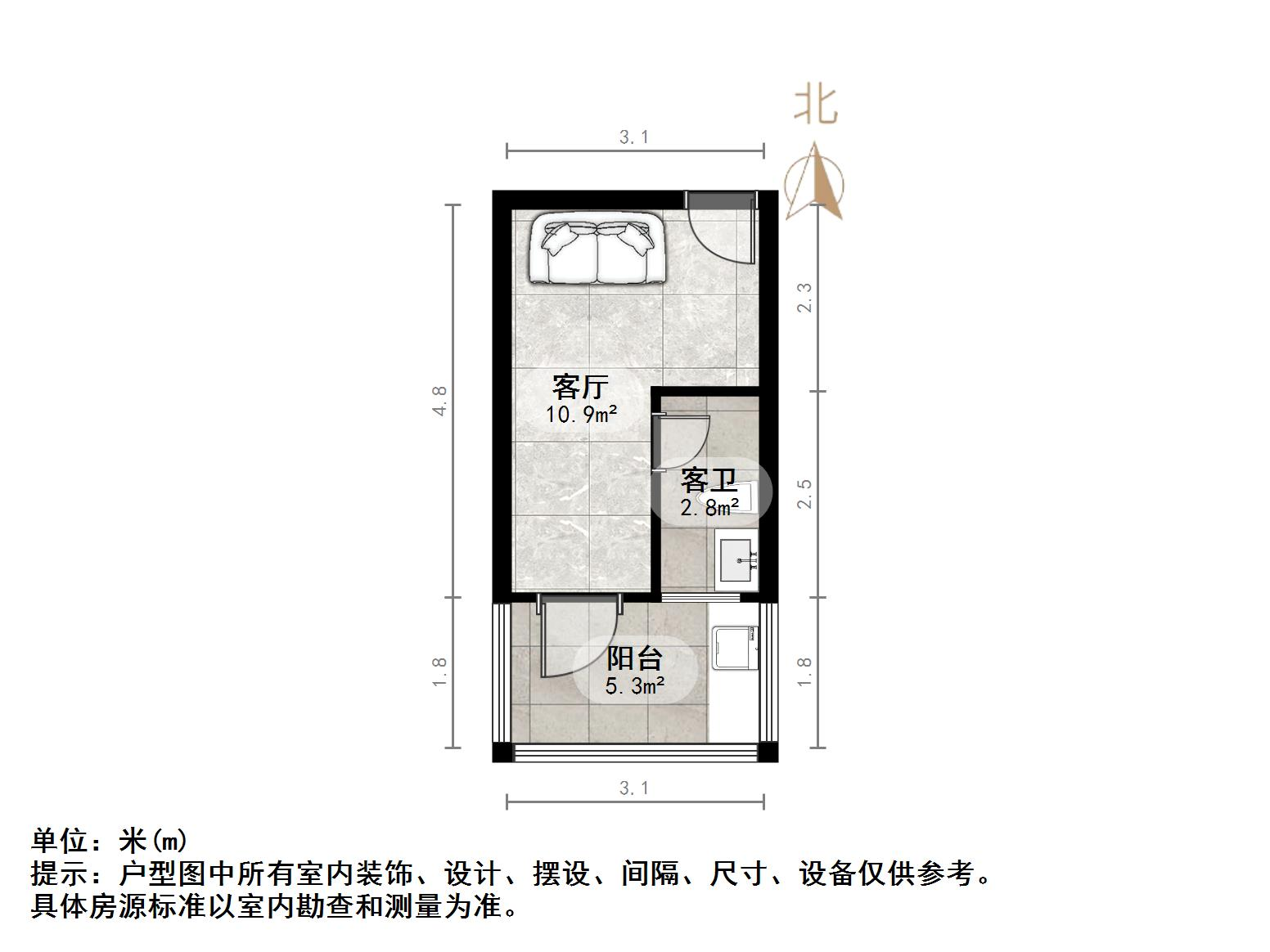 文化东路79号院