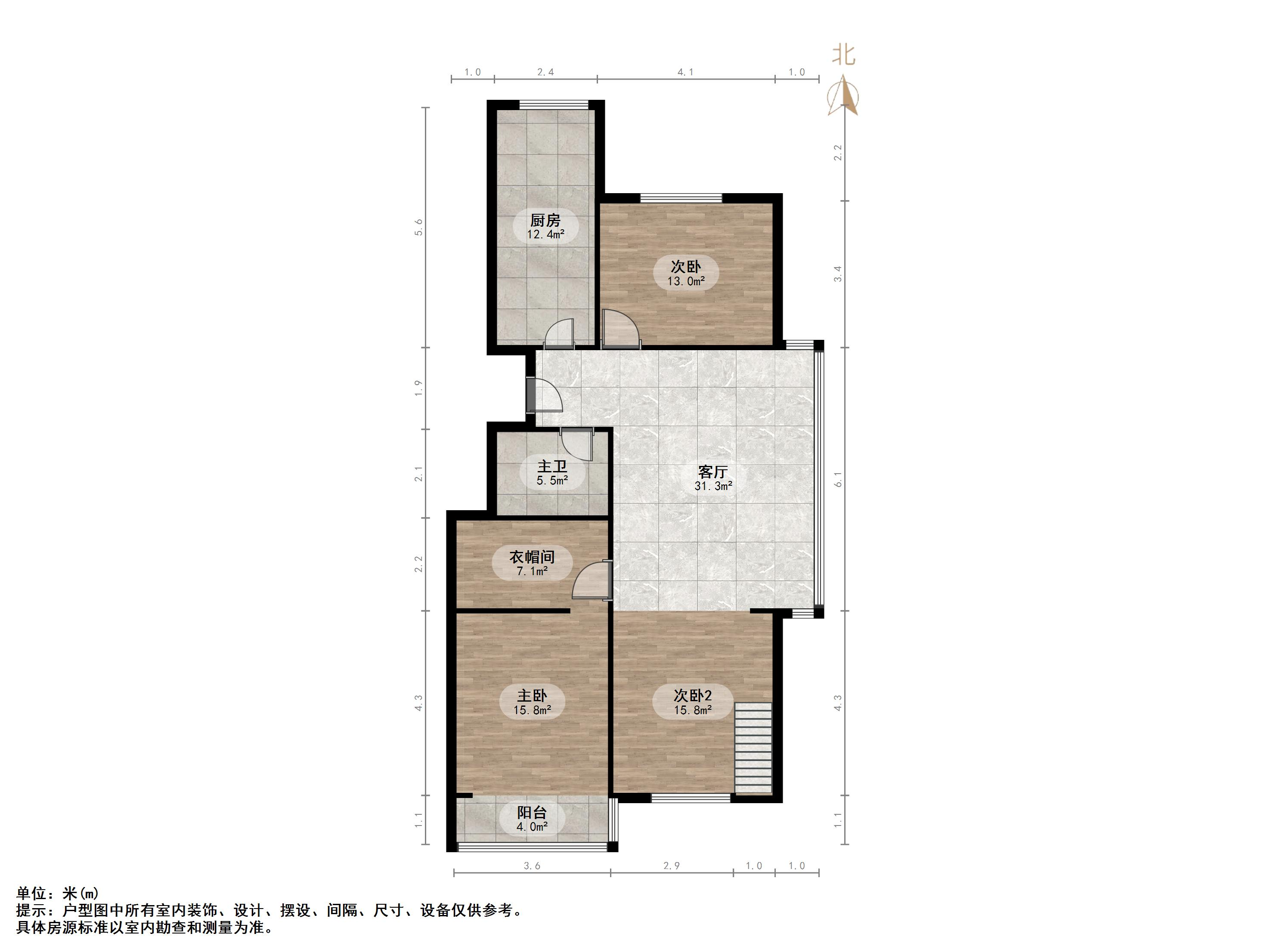 伟东新都（一区）贵都