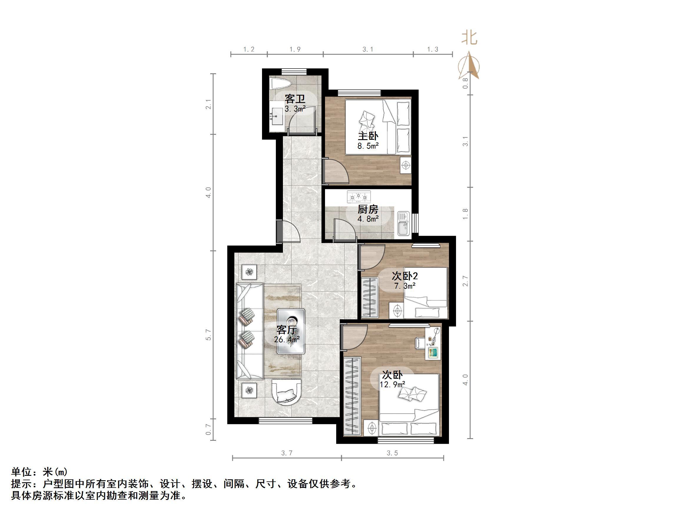山东高速绿城兰园
