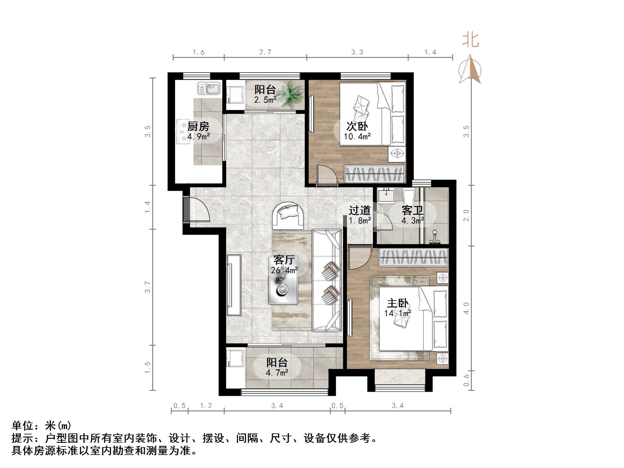 绿地中央广场三区