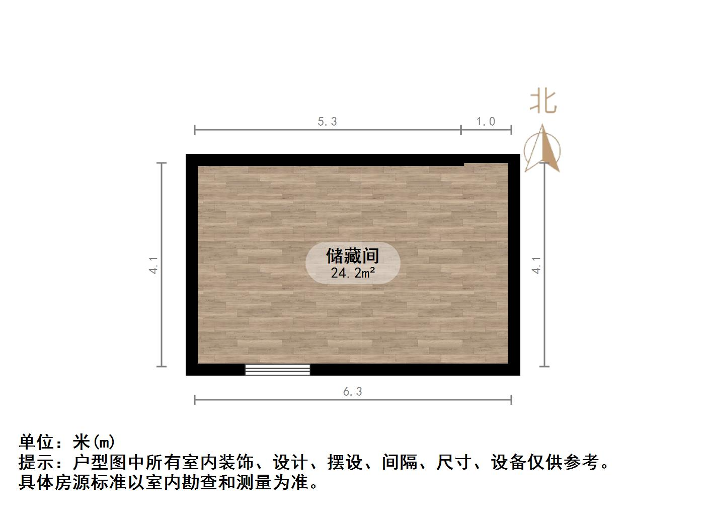 伟东新都（一区）贵都