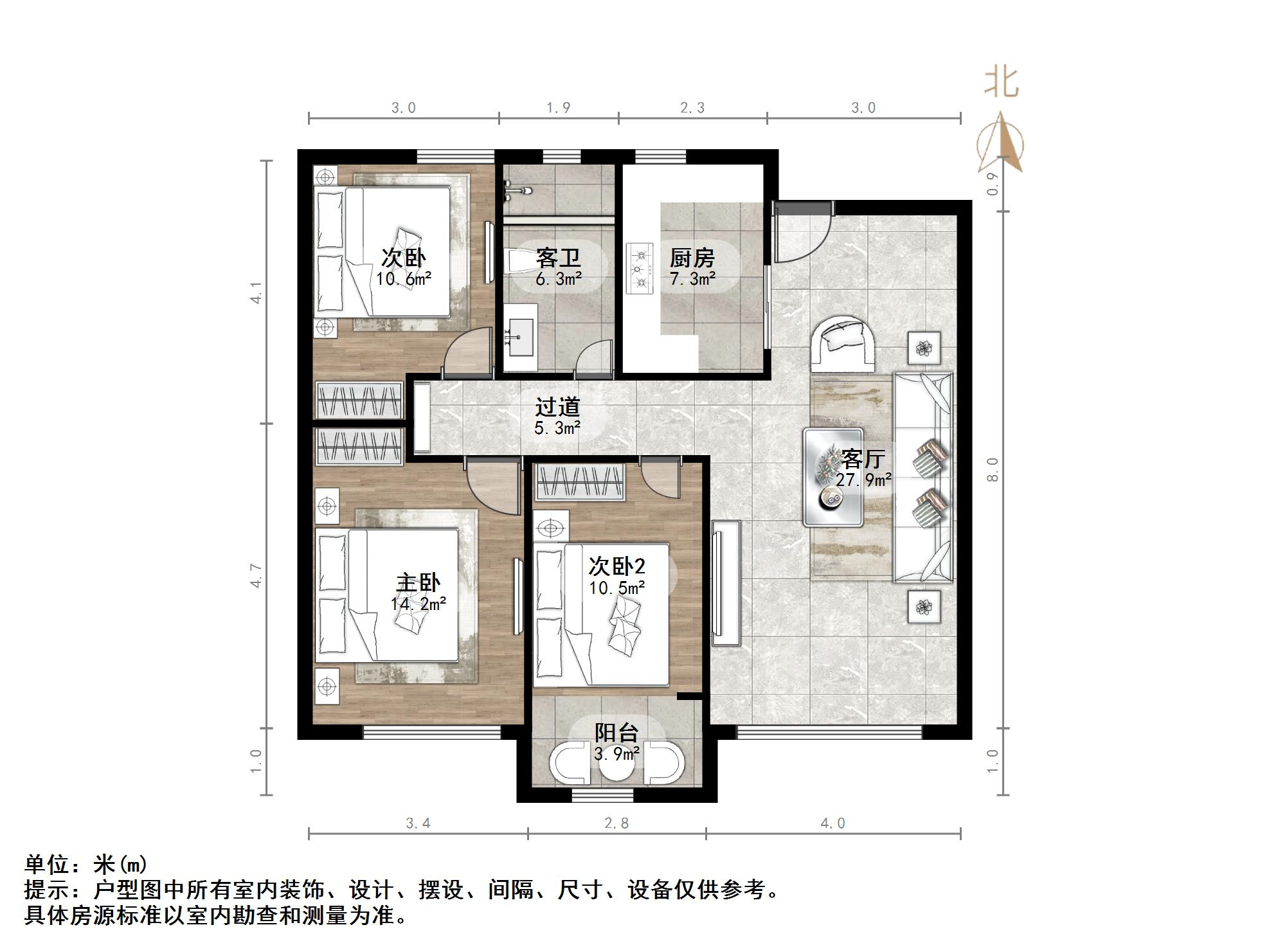 帝华鸿府
