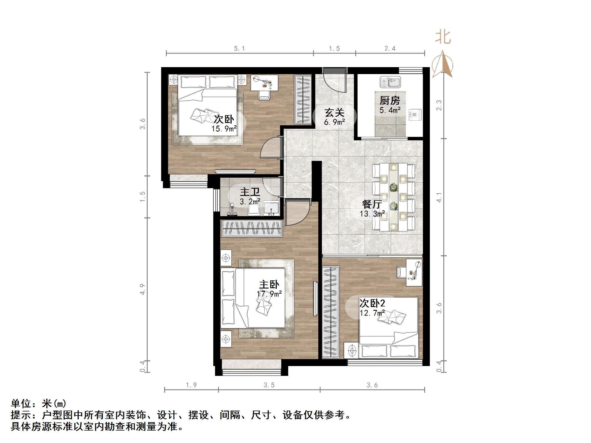 鲁能领秀城中央公园东区