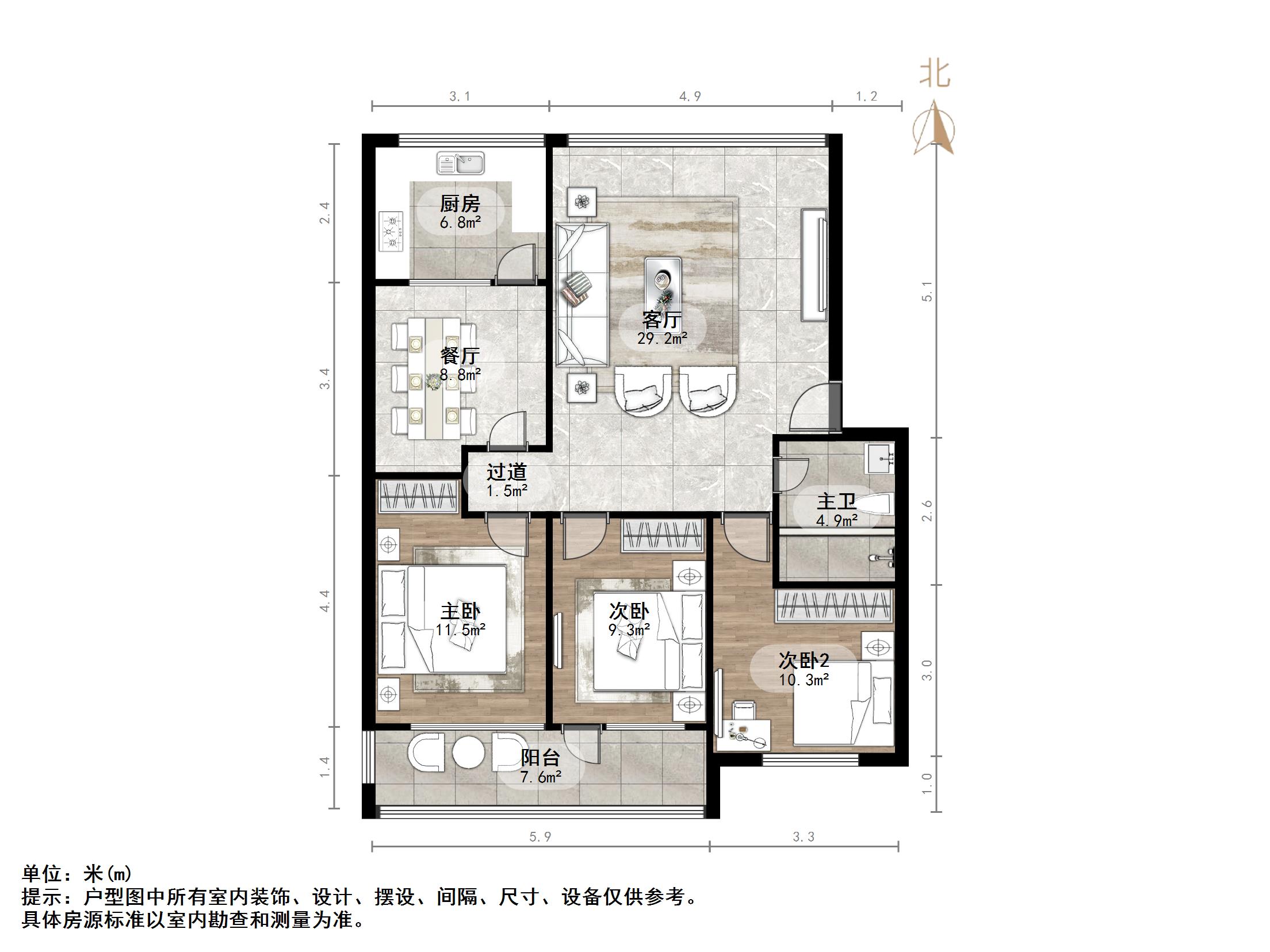 桑园路烟厂宿舍