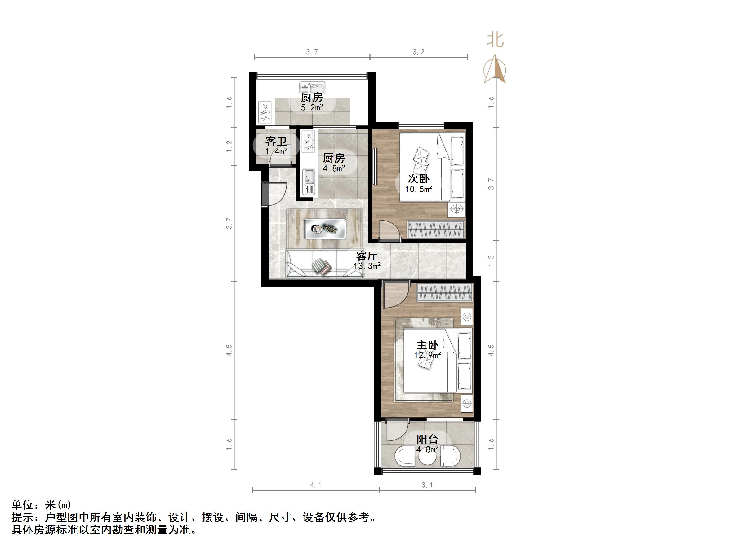 文化东路林业厅宿舍