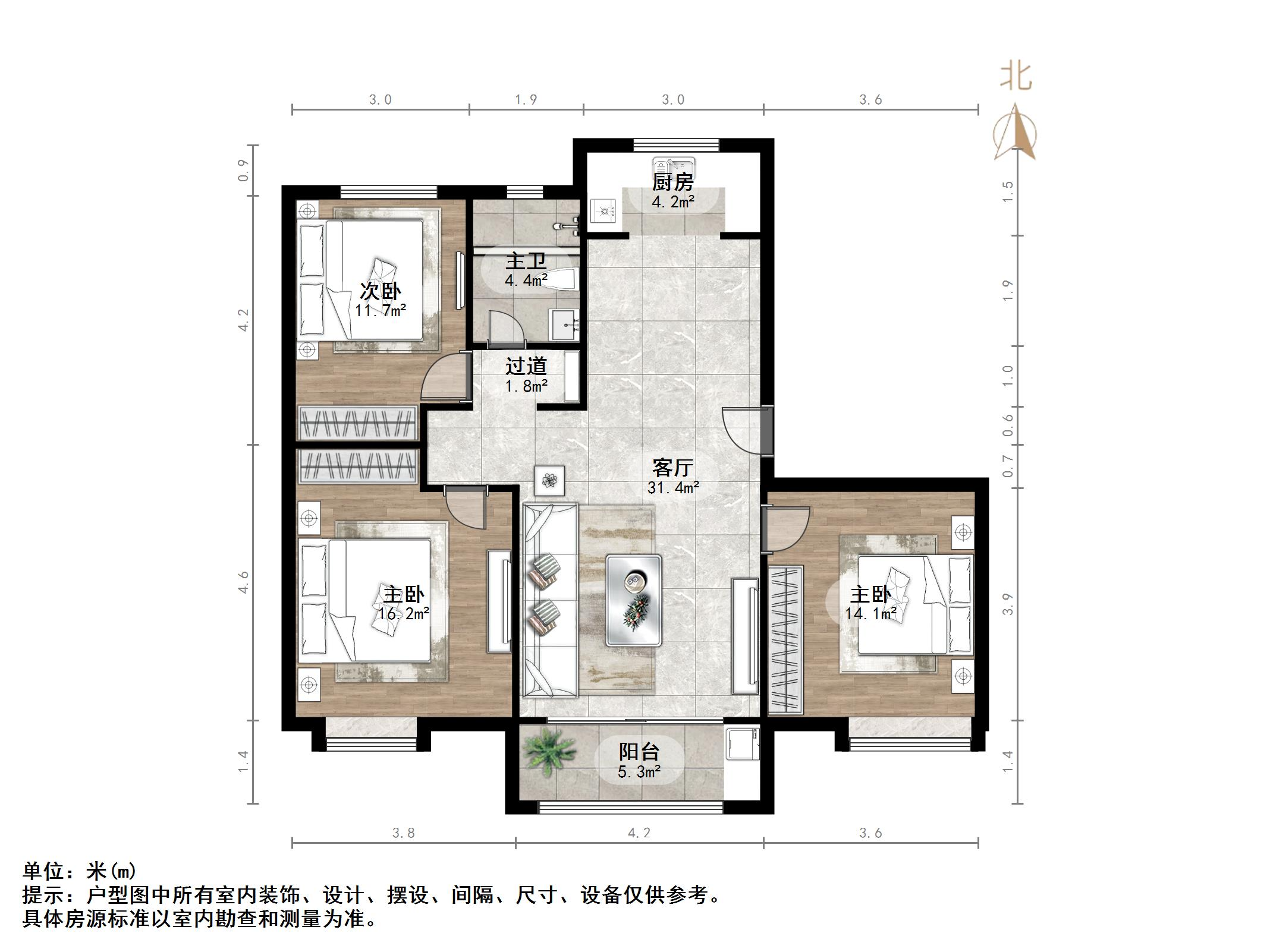 华润城紫云府