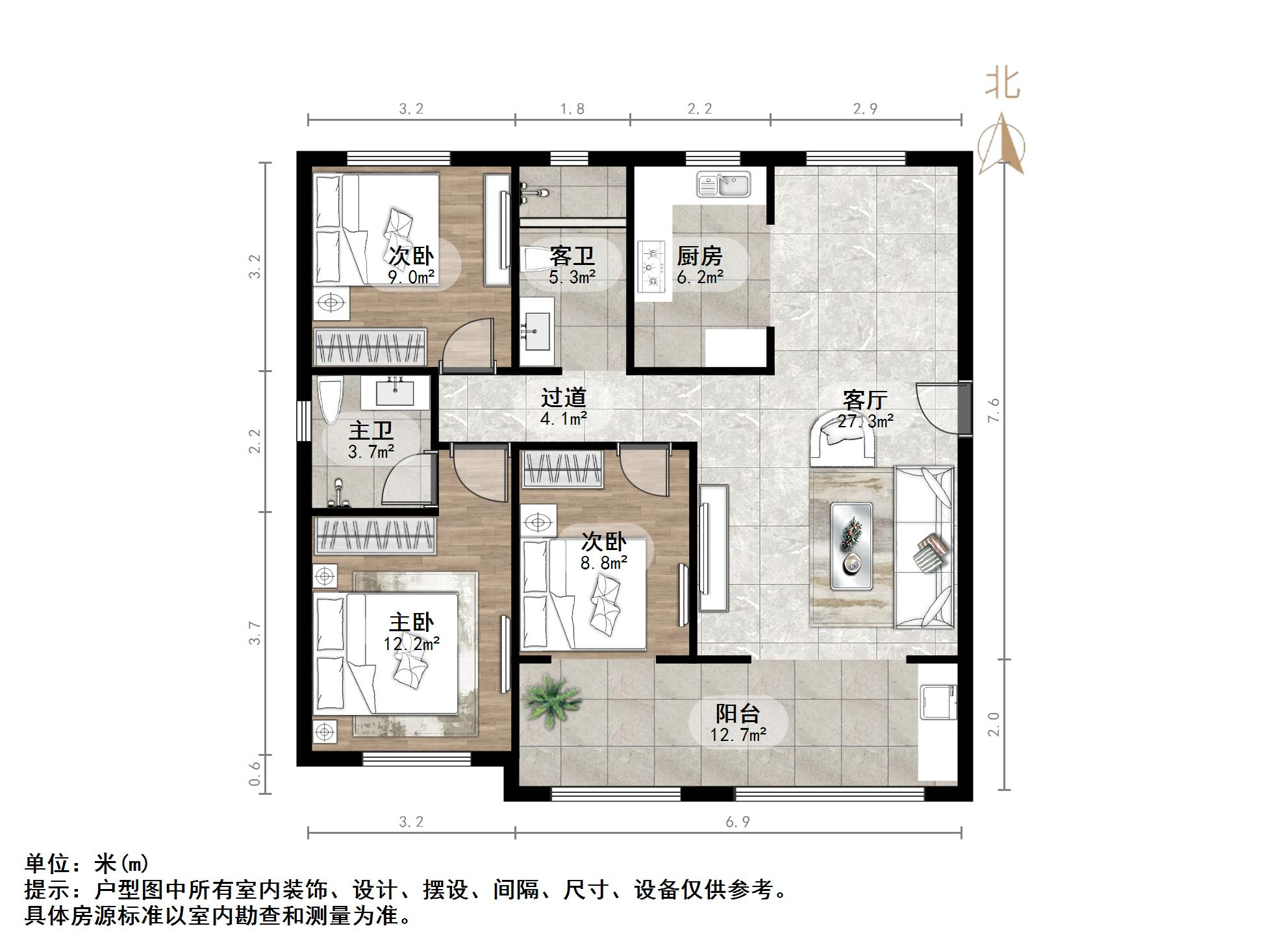三盛国际公园