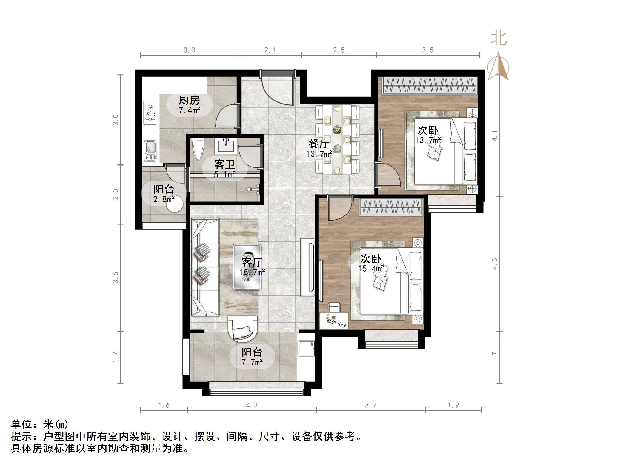 济高舜奥华府