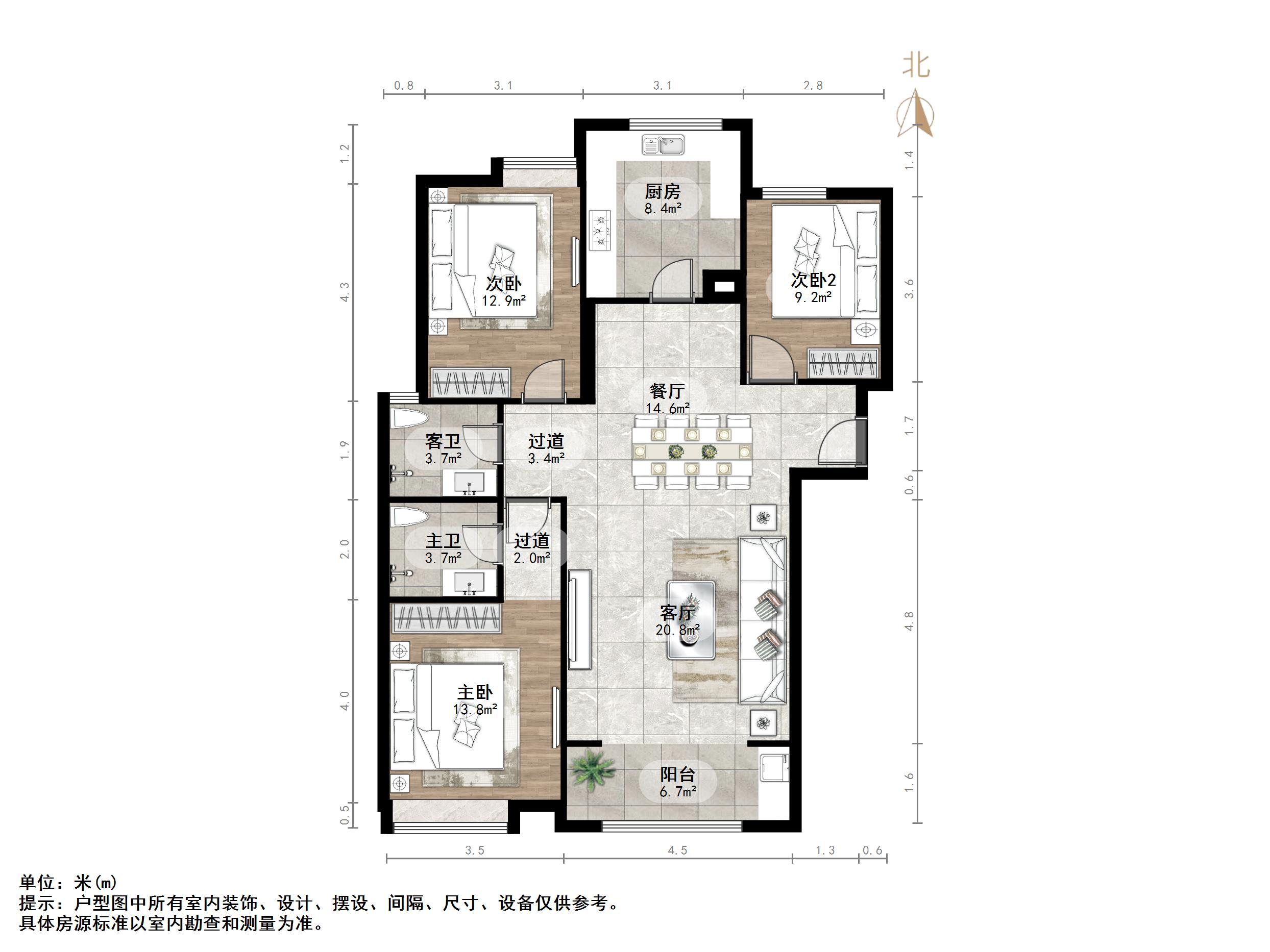绿地新里卢浮公馆
