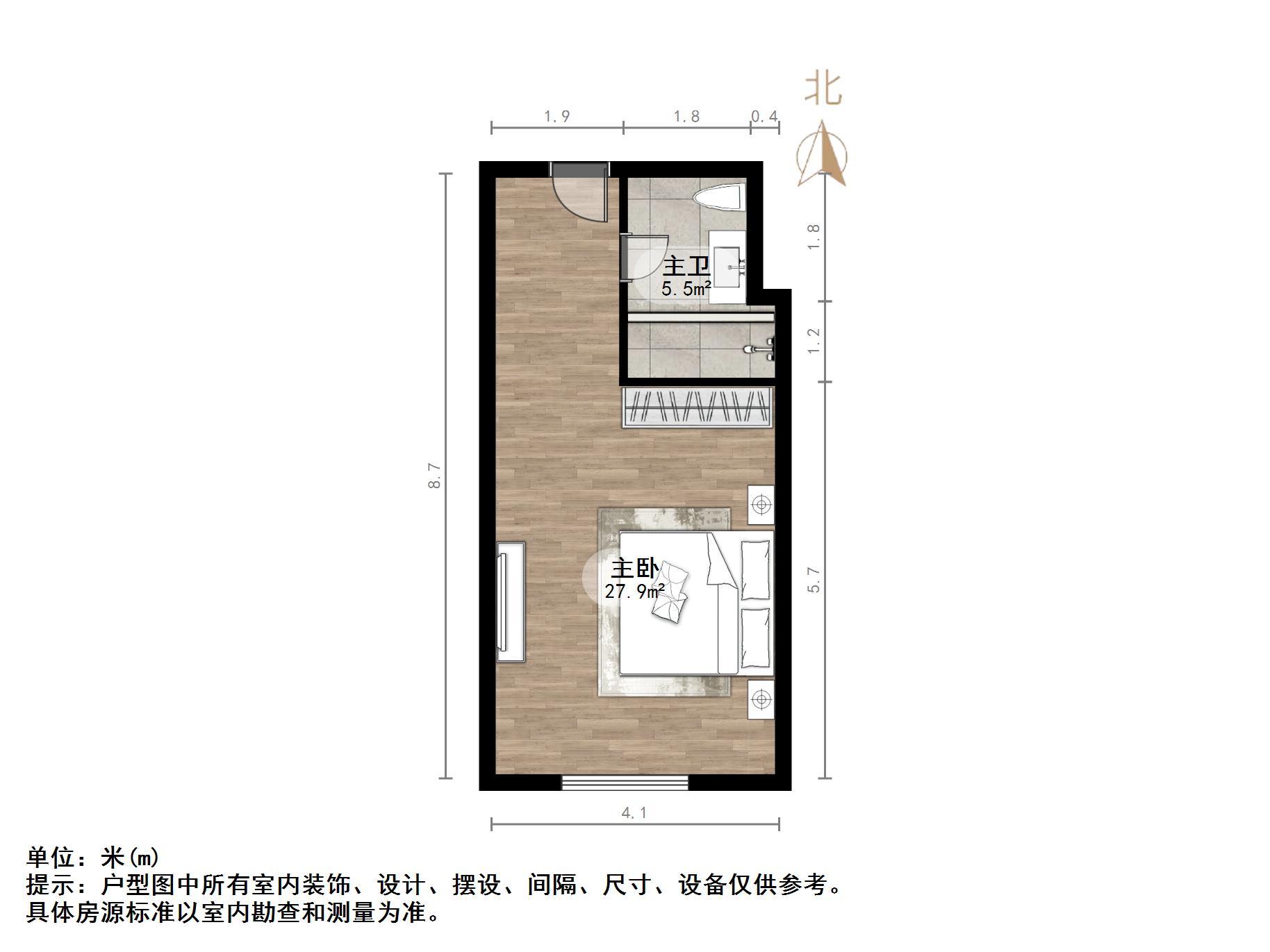 汇展香格里拉