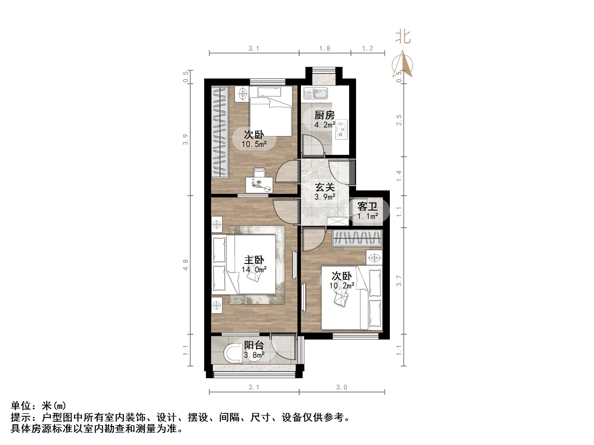 文化东路化工研究院宿舍