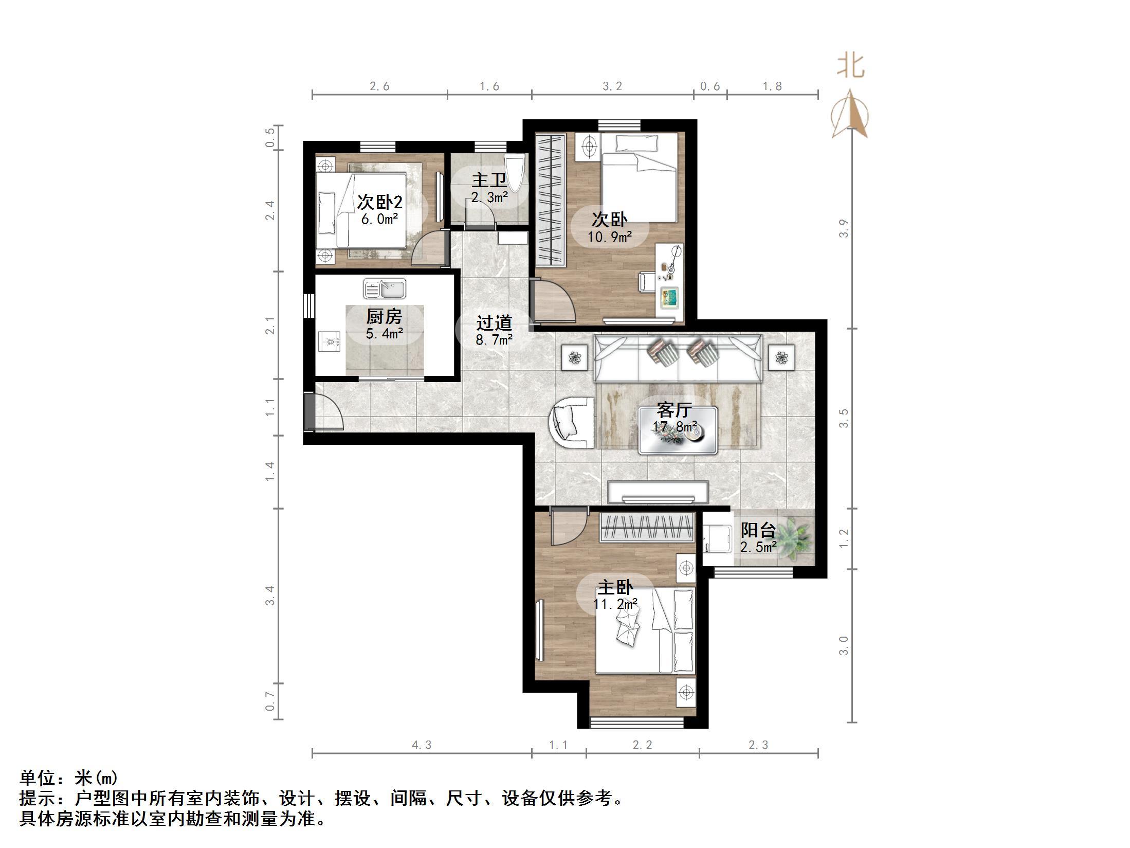 鑫苑名家