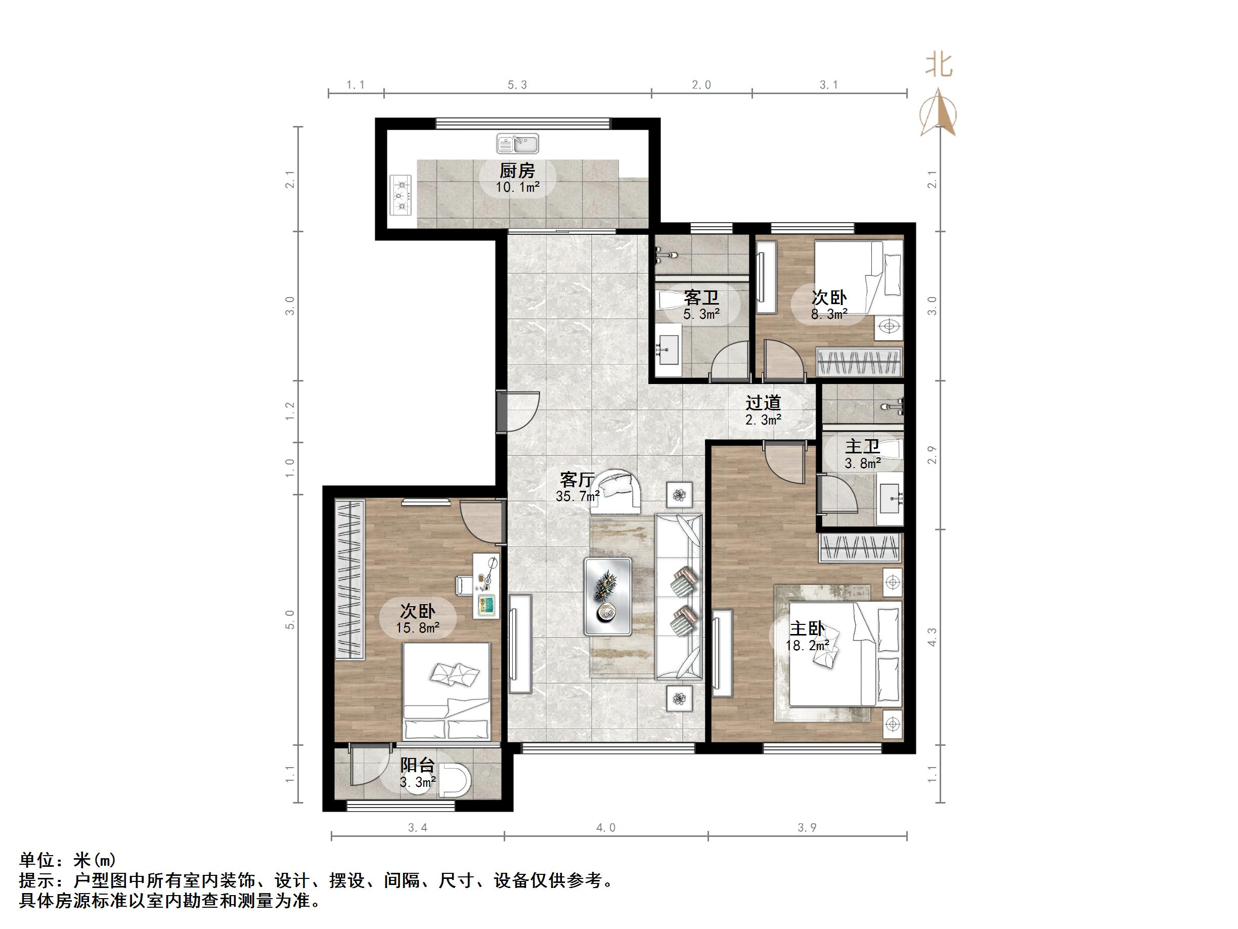 高新绿城玉兰花园