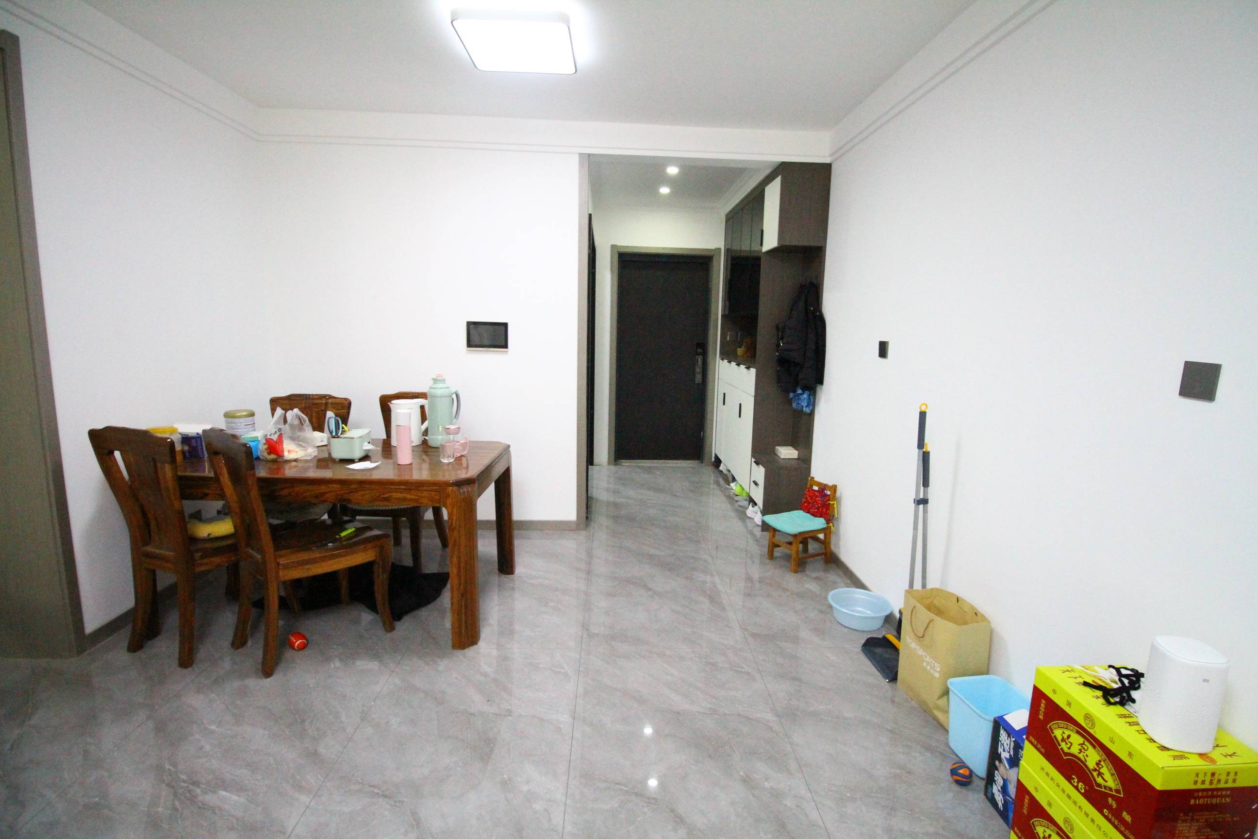 海尔云世界天玺