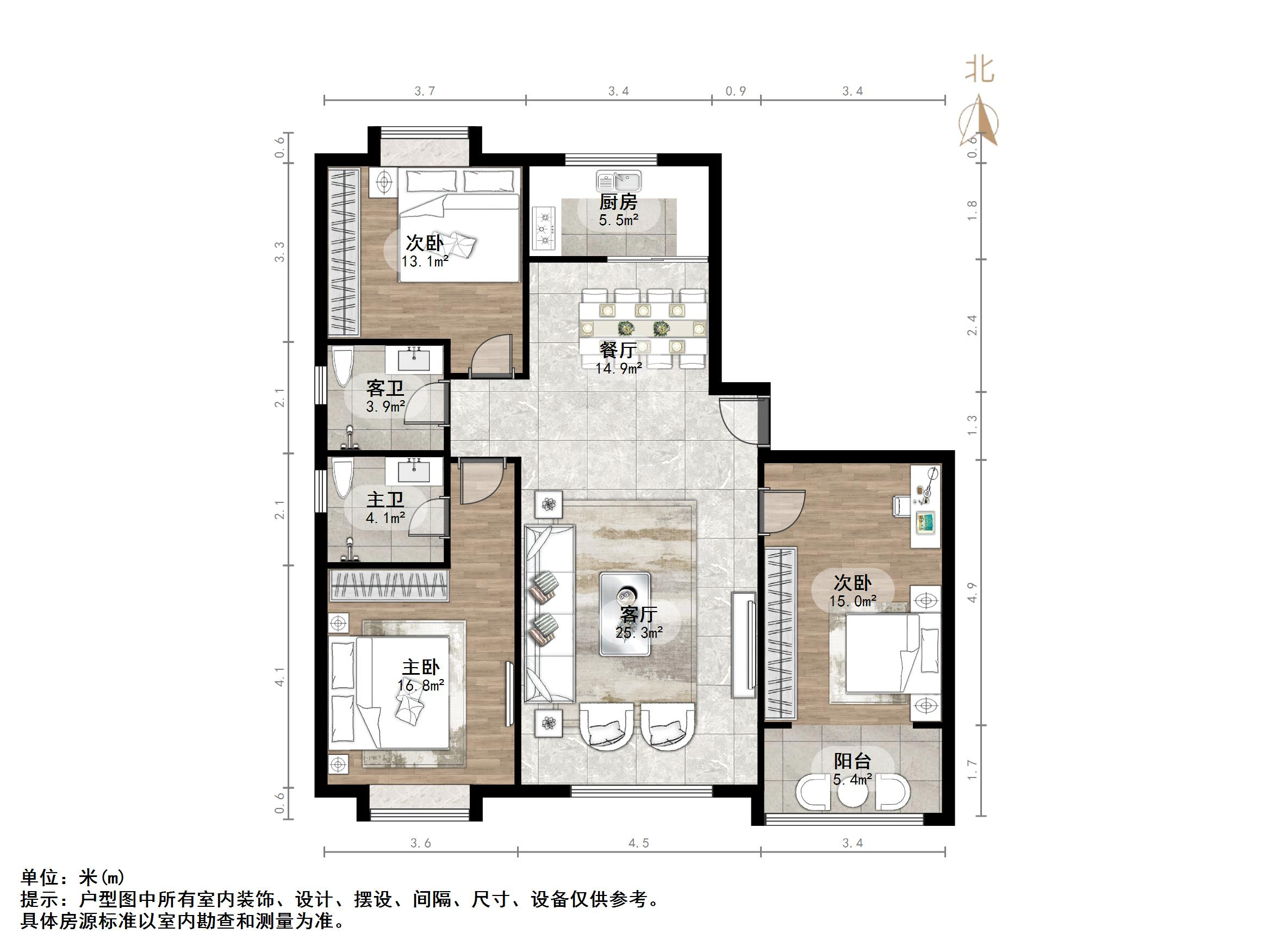 涵玉翠岭