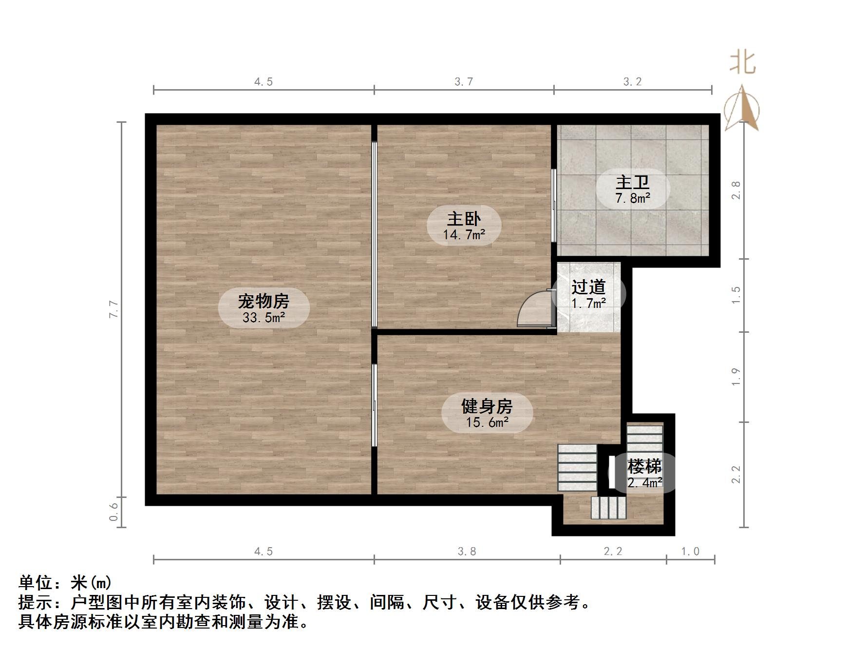 山水泉城南城