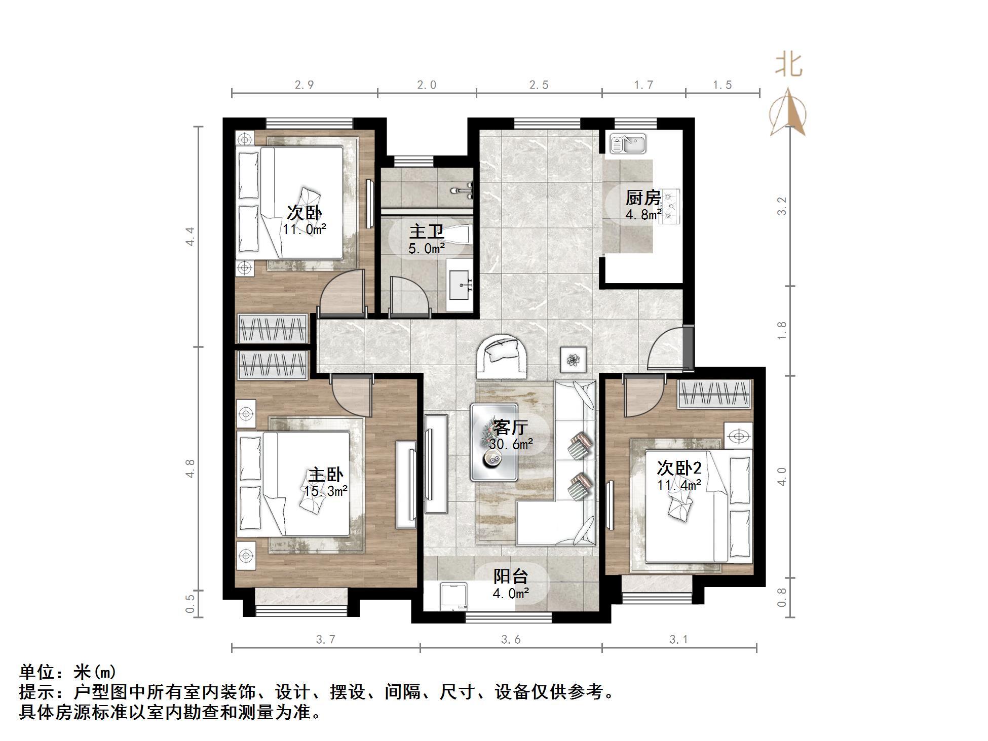 中海御山首府