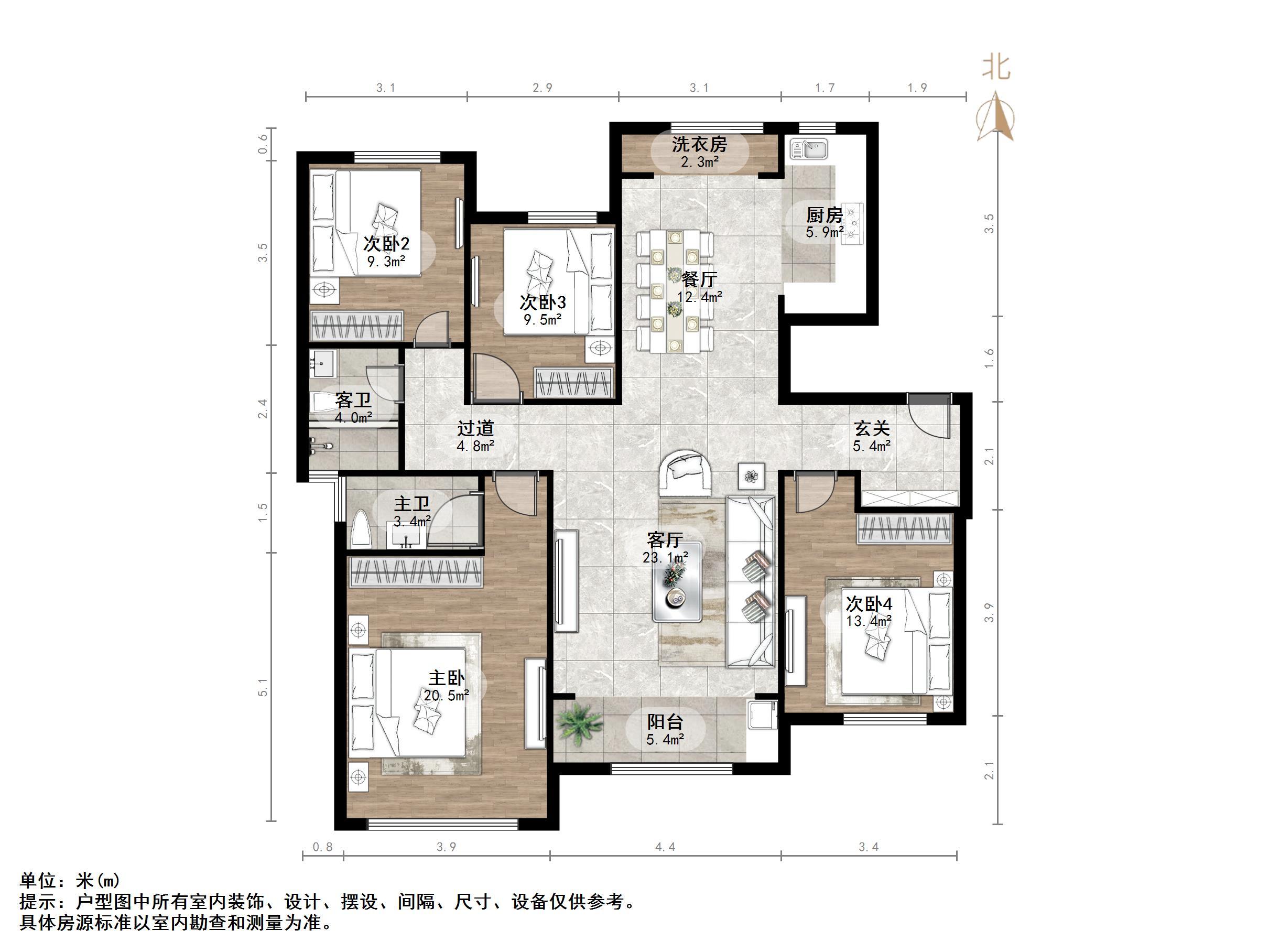 中海珑玺