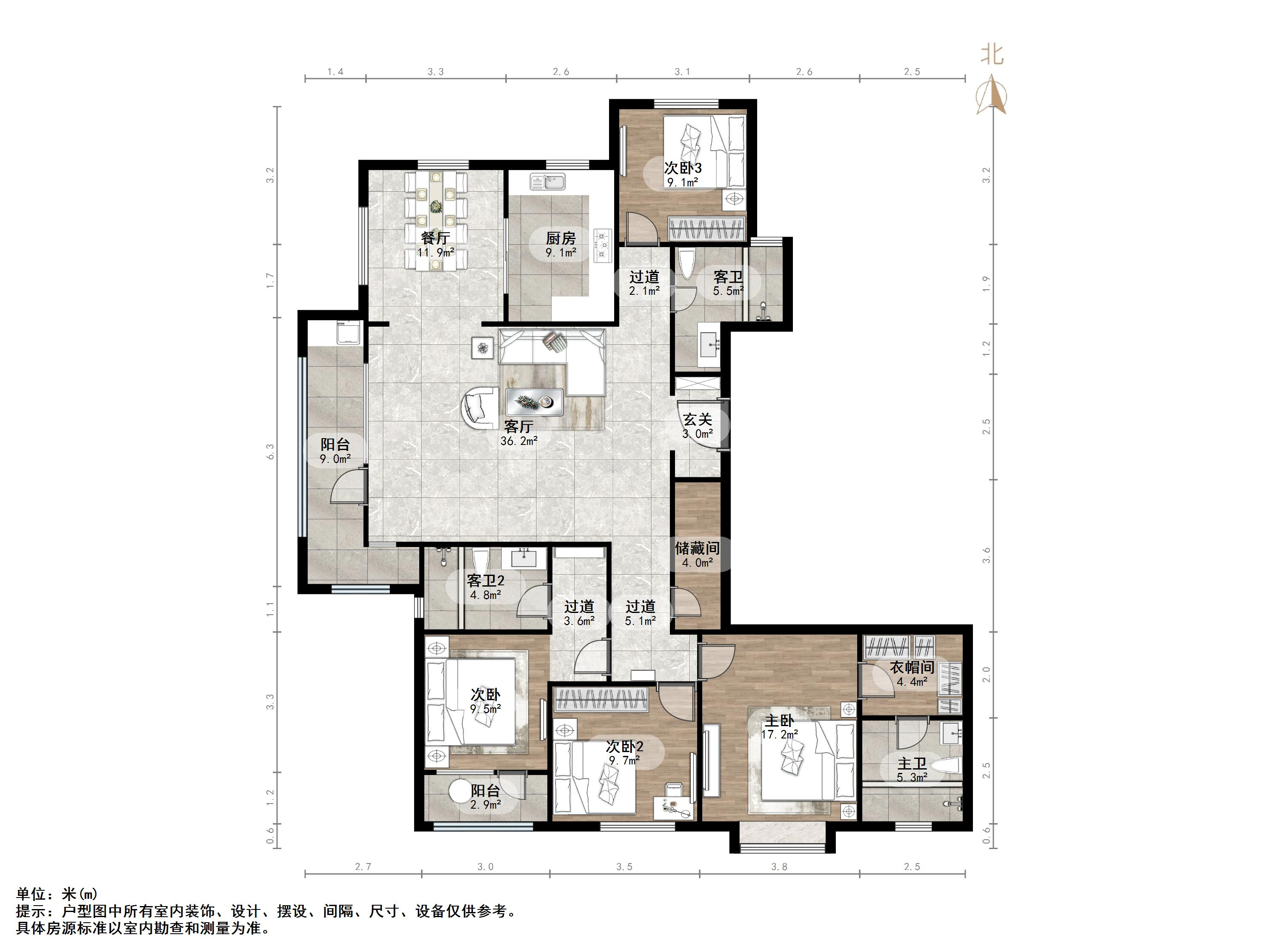 海尔云世界天玺