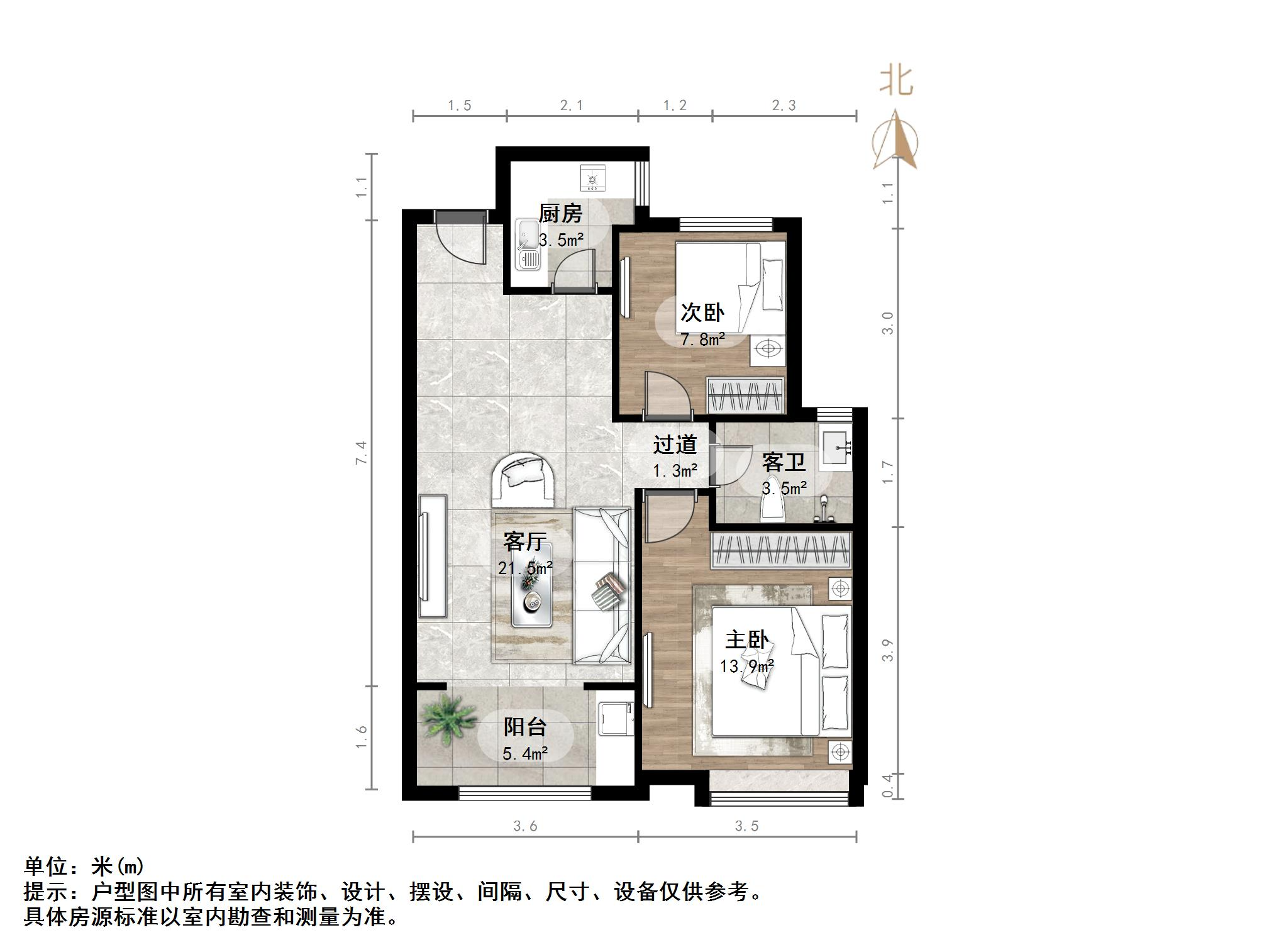 金科城
