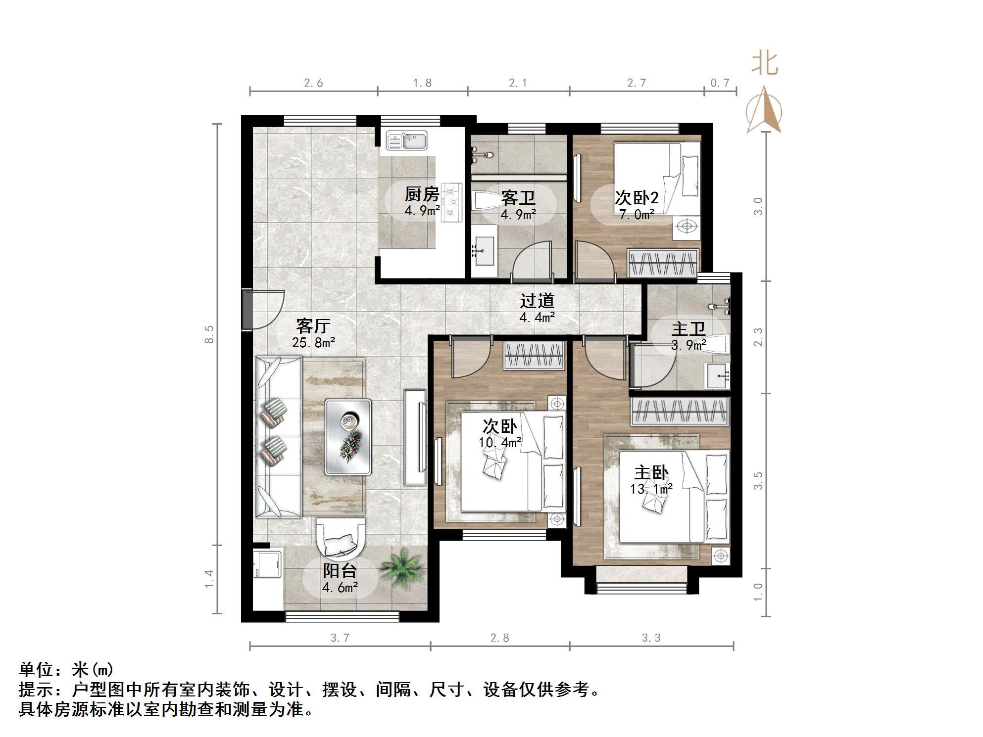 中海御景台