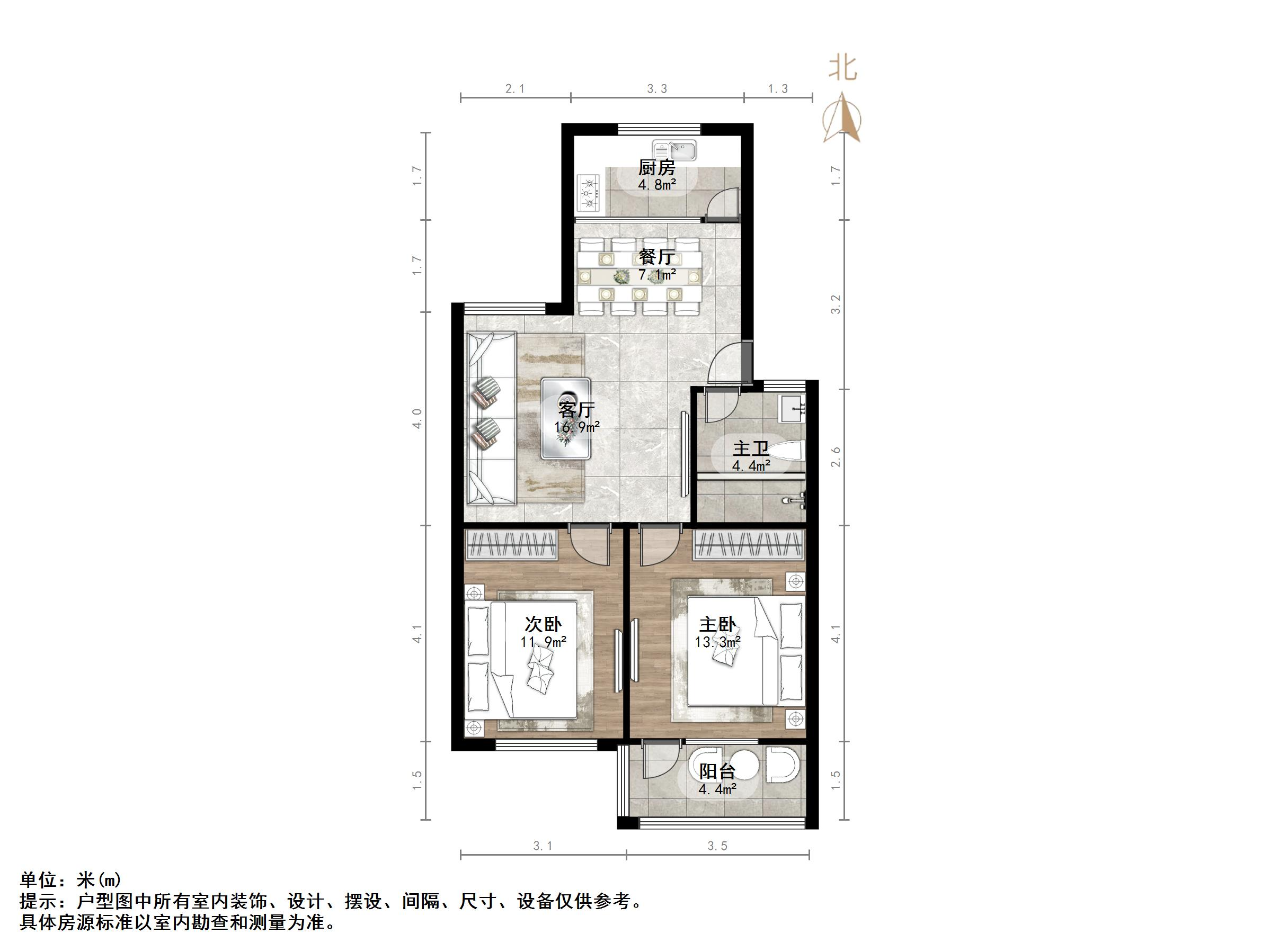 太平洋小区