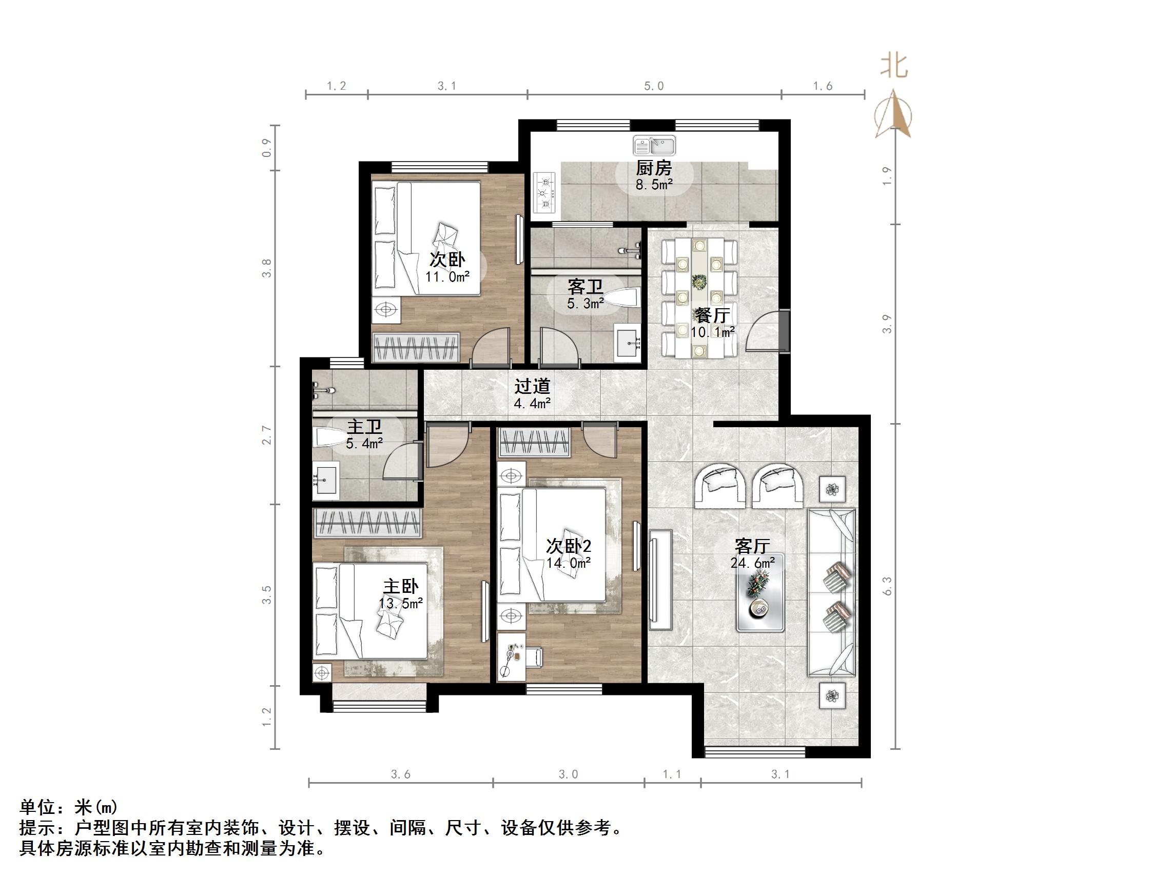 福泰新都城东区