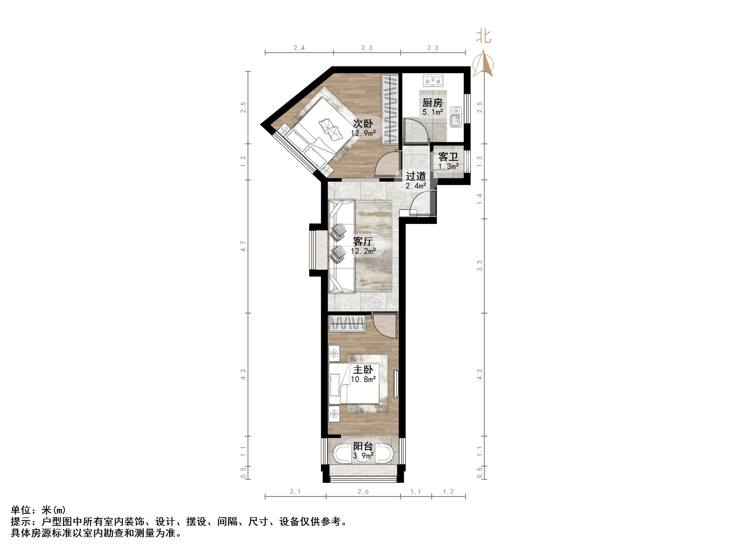 山大南路75、77号院