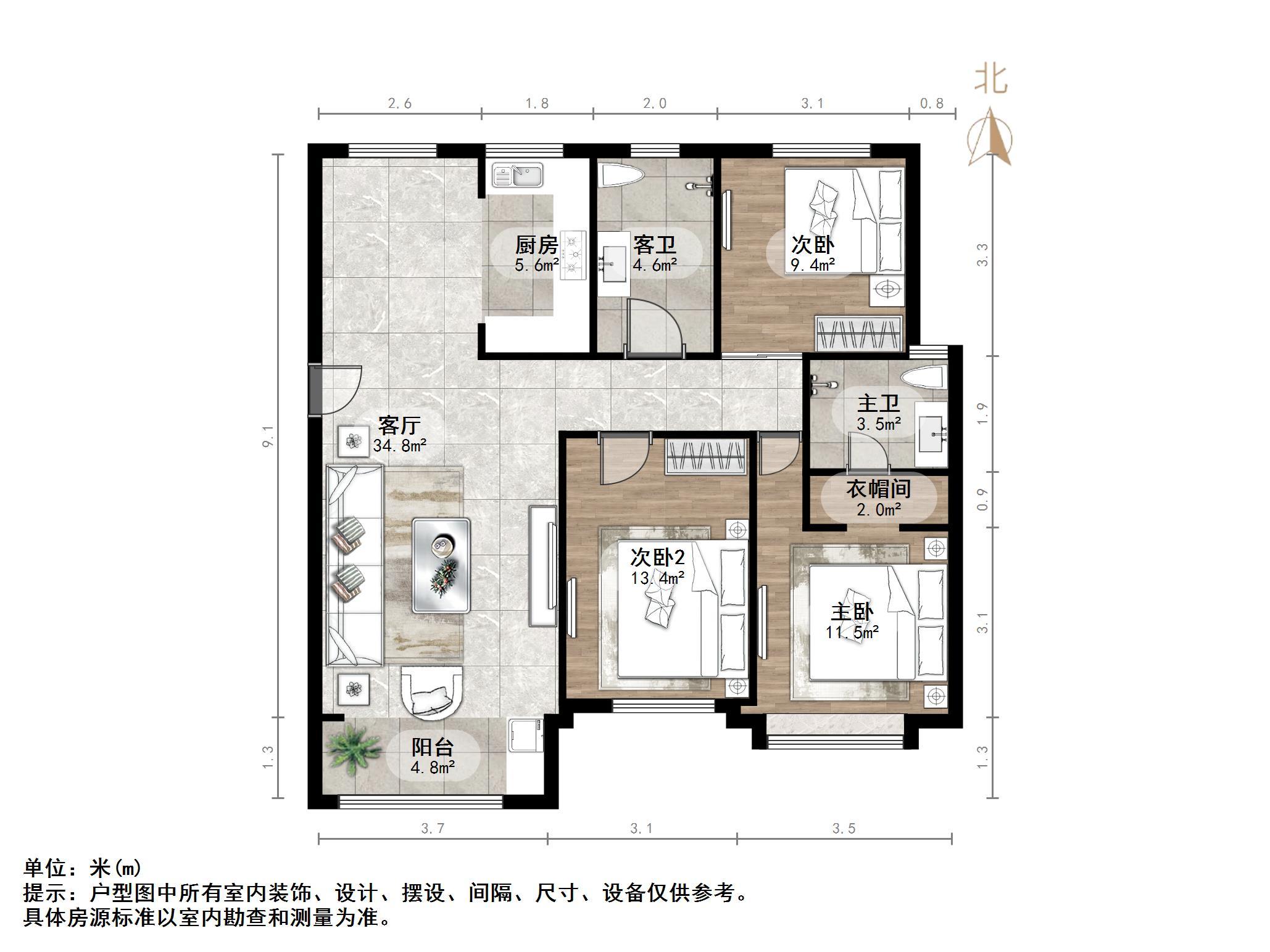 中海御景台