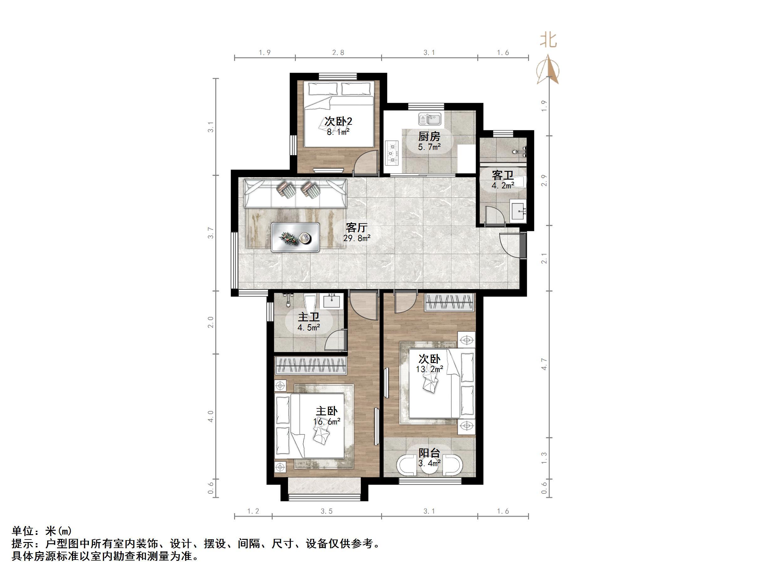 中建锦绣城