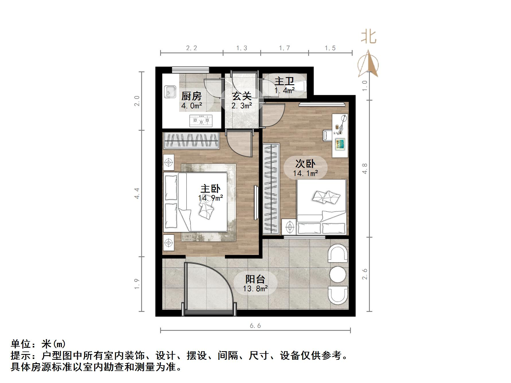 纬一路后街19号