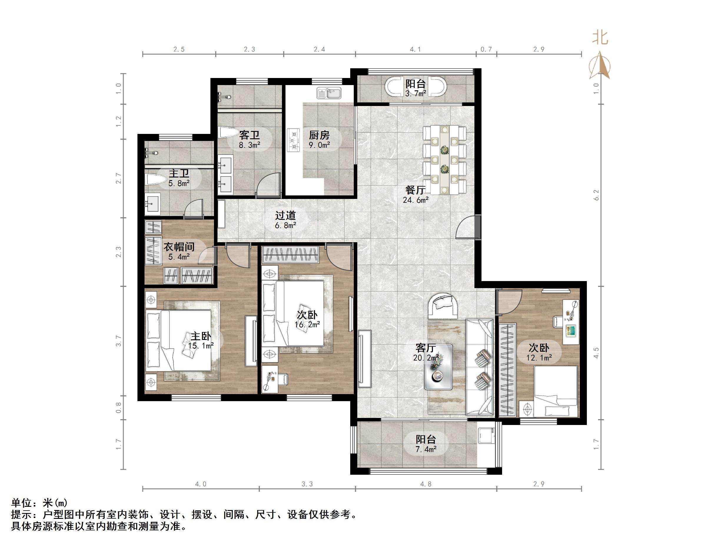 中铁汇苑