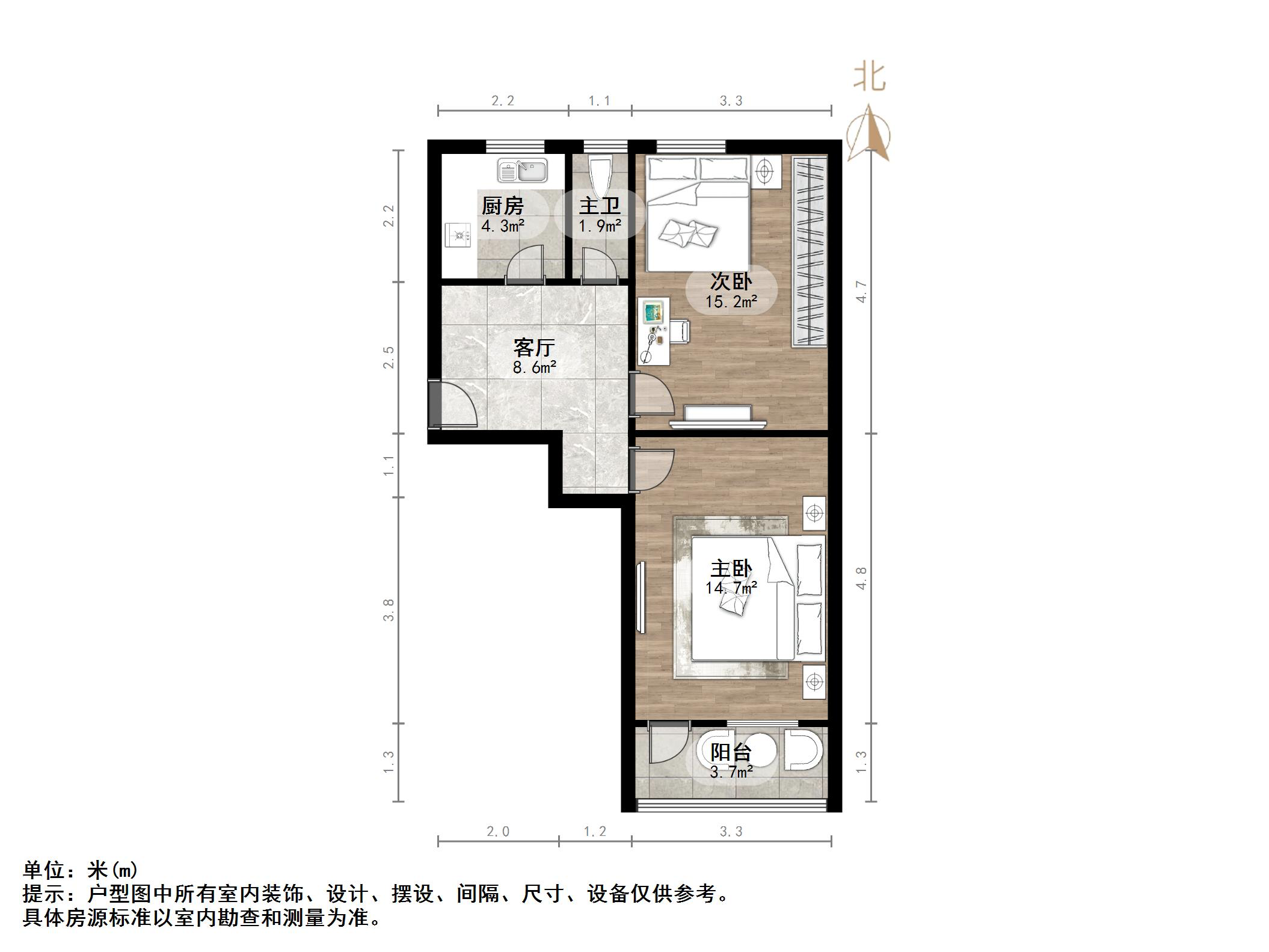 仁爱街单位宿舍