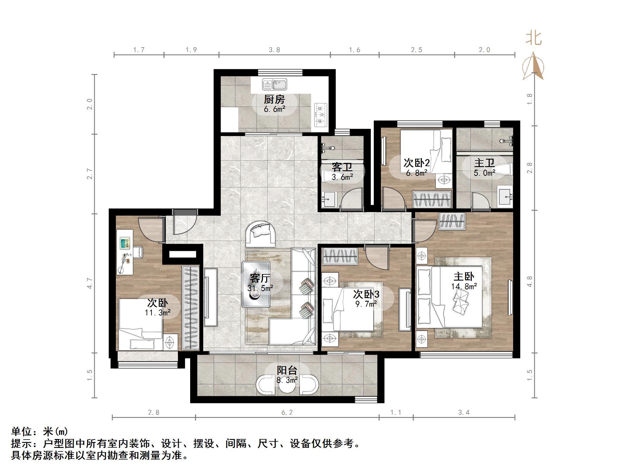 阳光城丽景公馆
