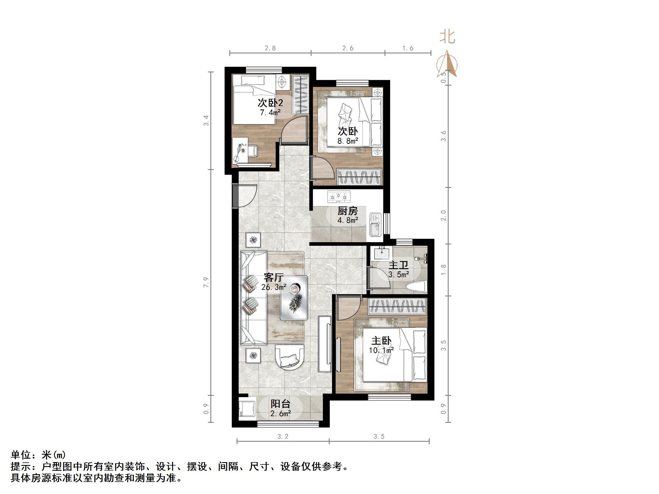 天鸿万象新天万卷府