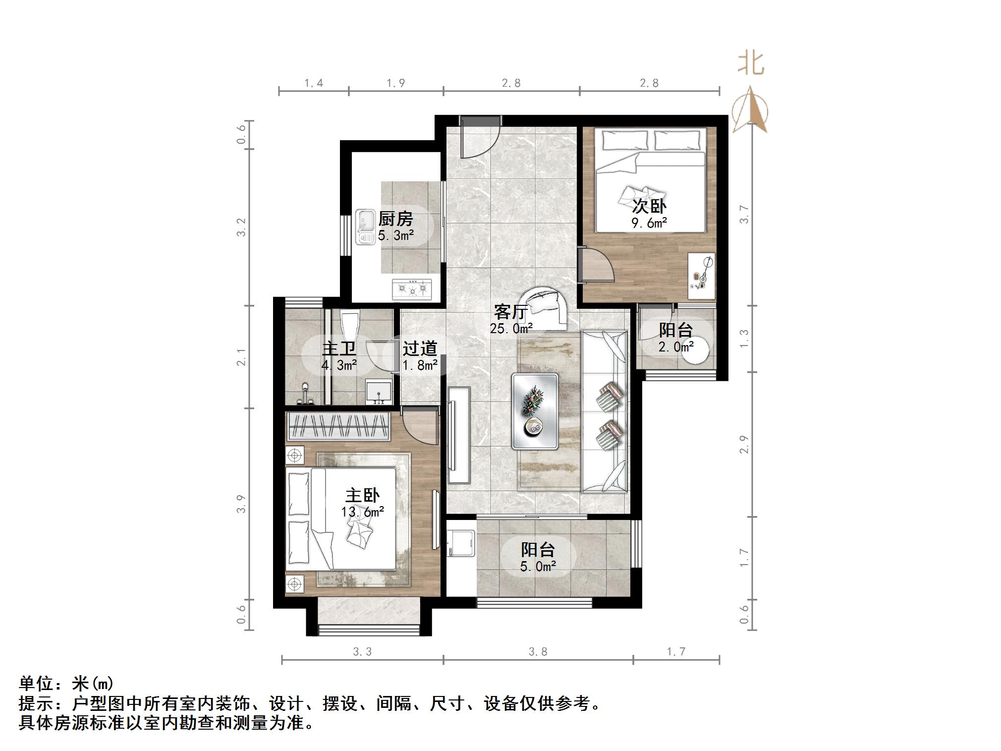 绿地中央广场四区
