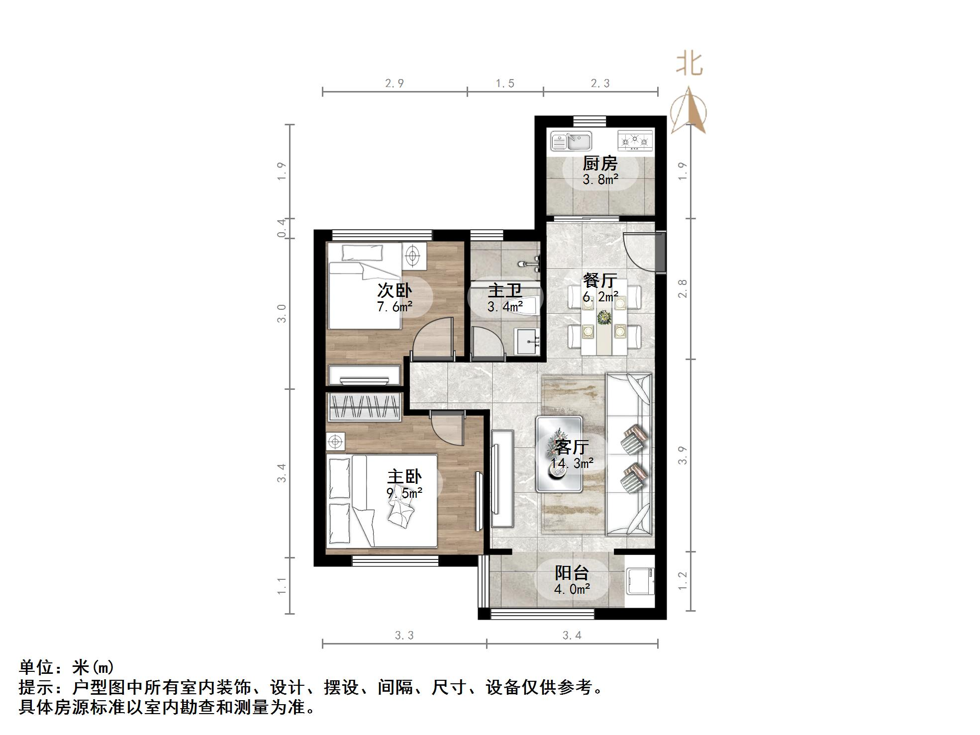 绿地新里城