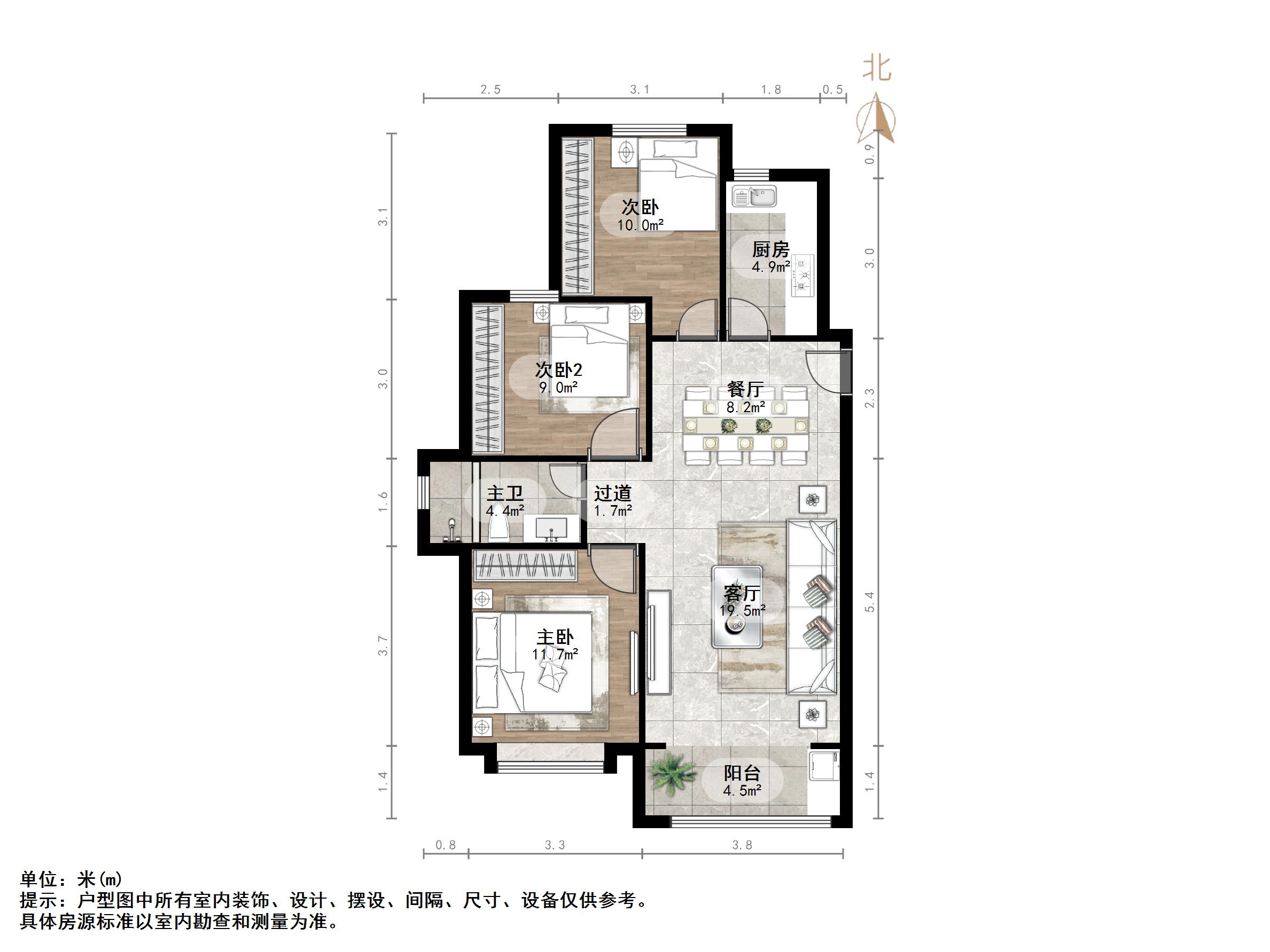 海尔云世界滟澜公馆花园