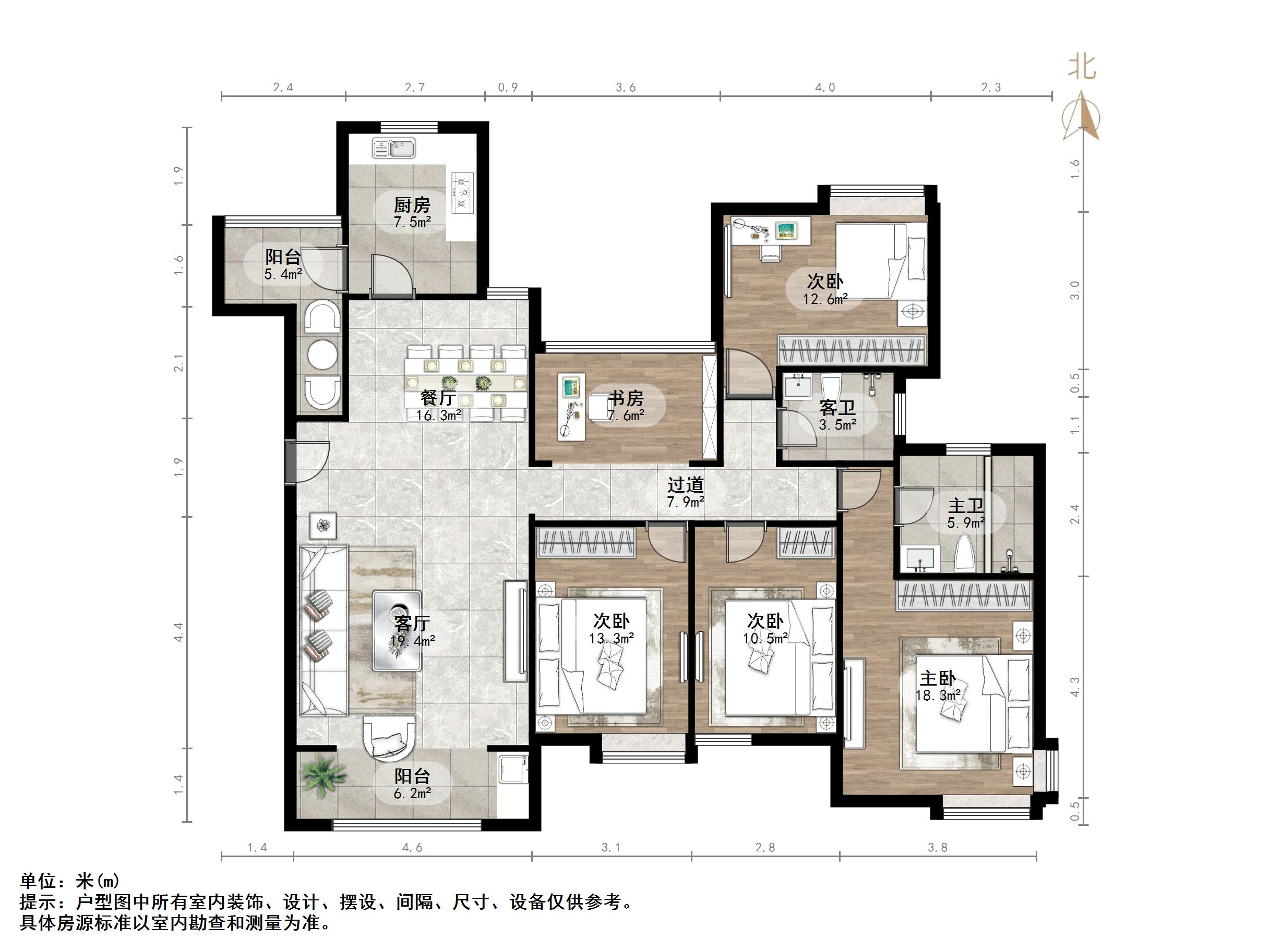 鲁能领秀城B区(十一区)