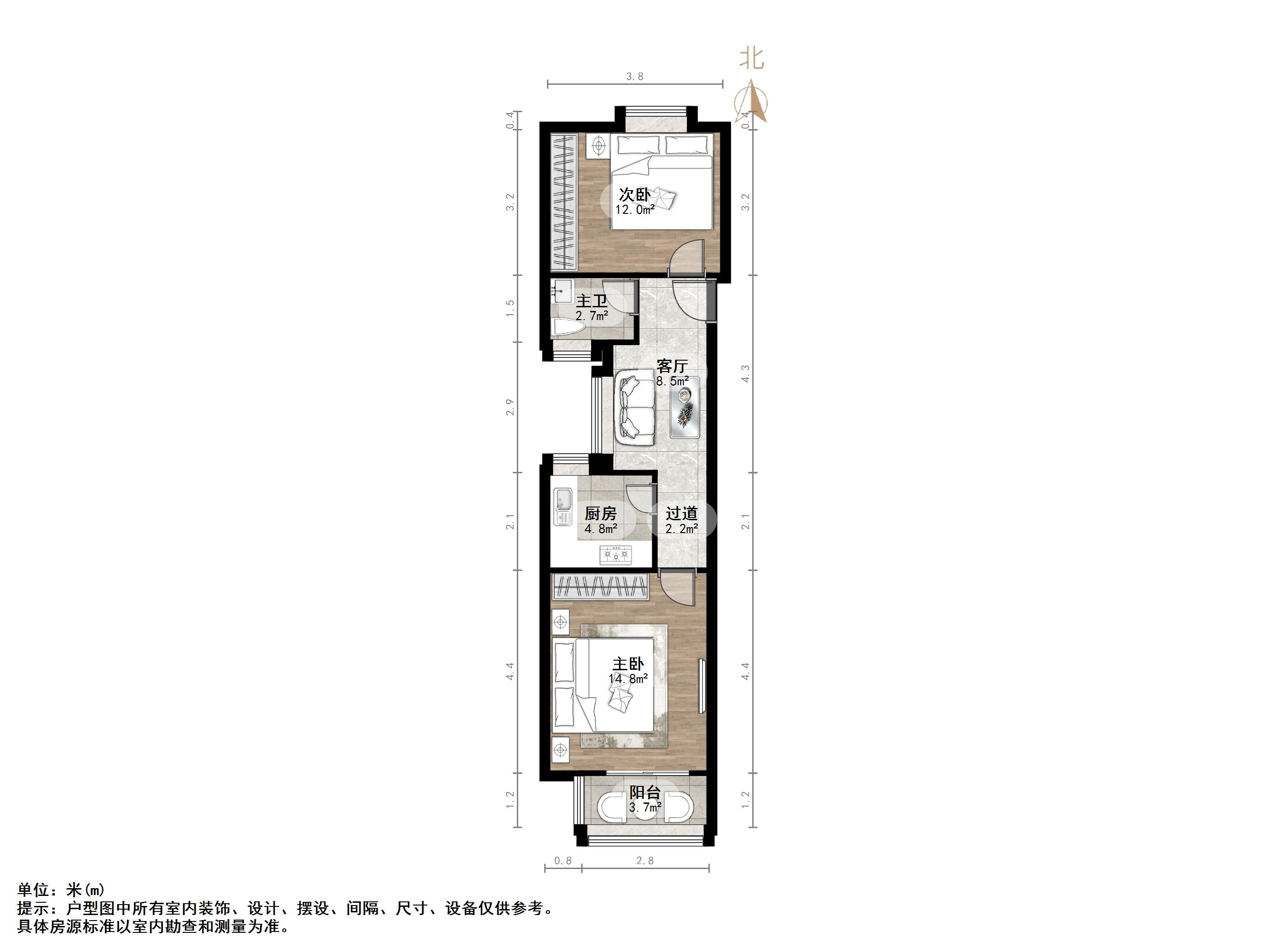 林祥南街宿舍