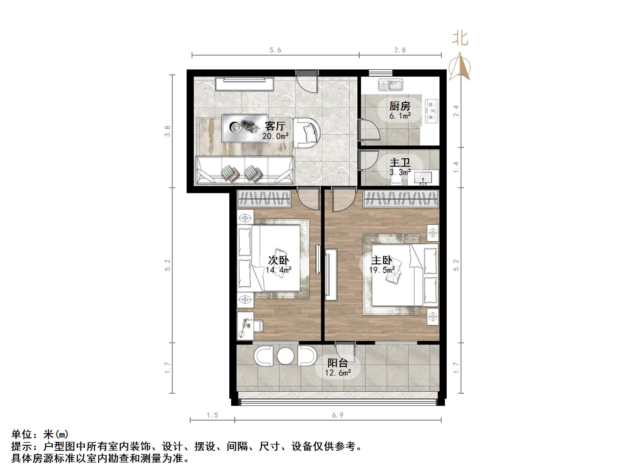 建国小经三路单位宿舍