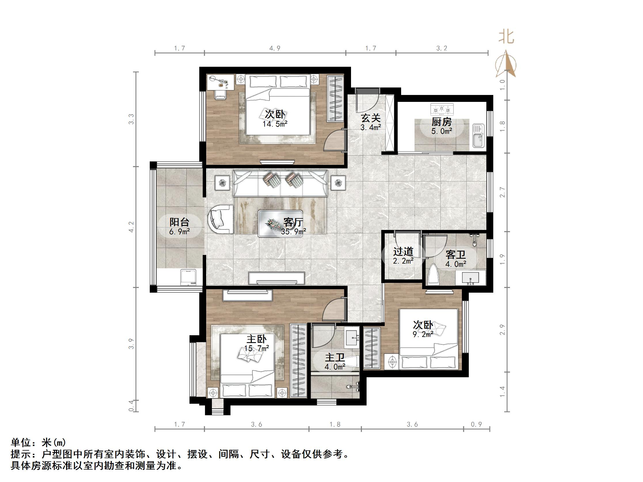 中铁逸都国际