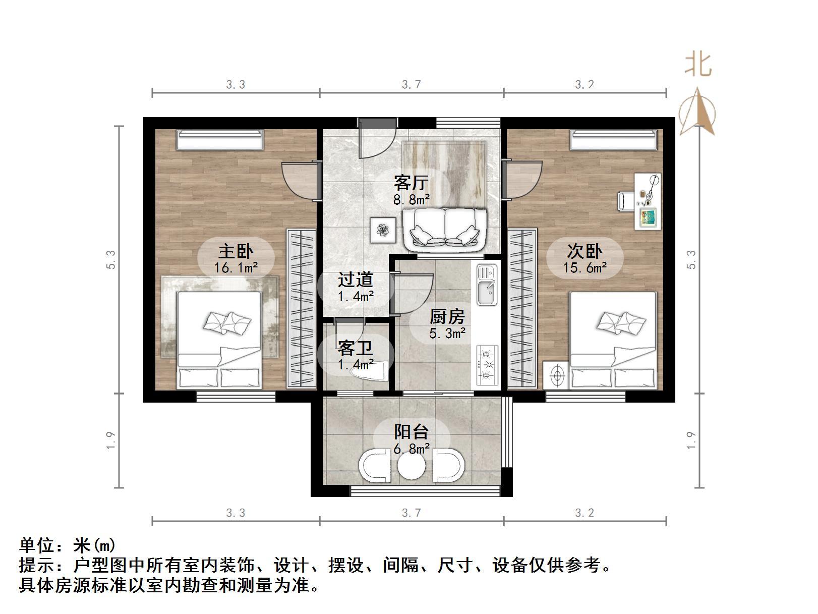 甸柳新村四区