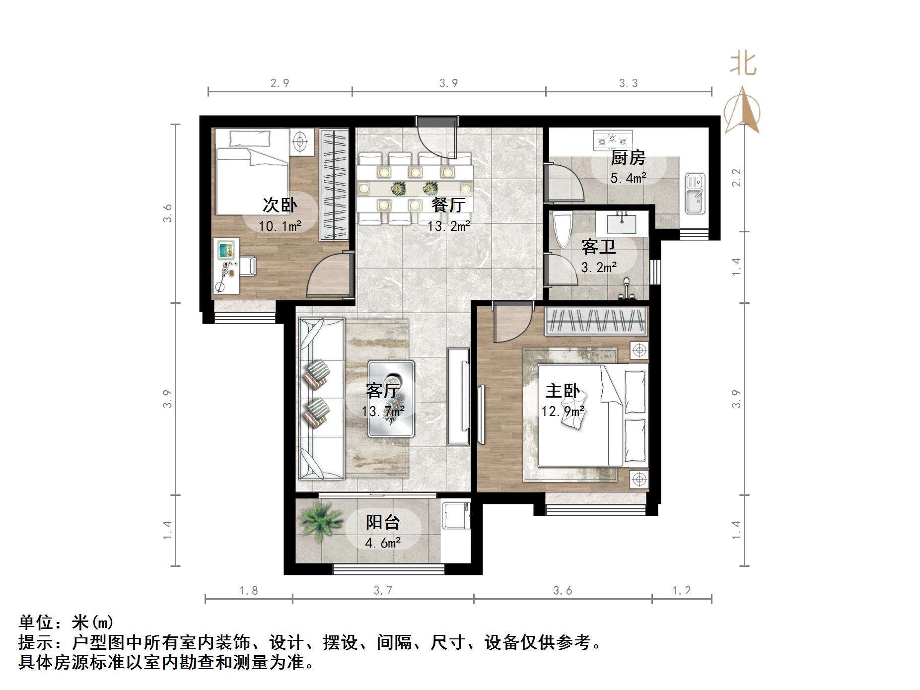 绿地泉景园
