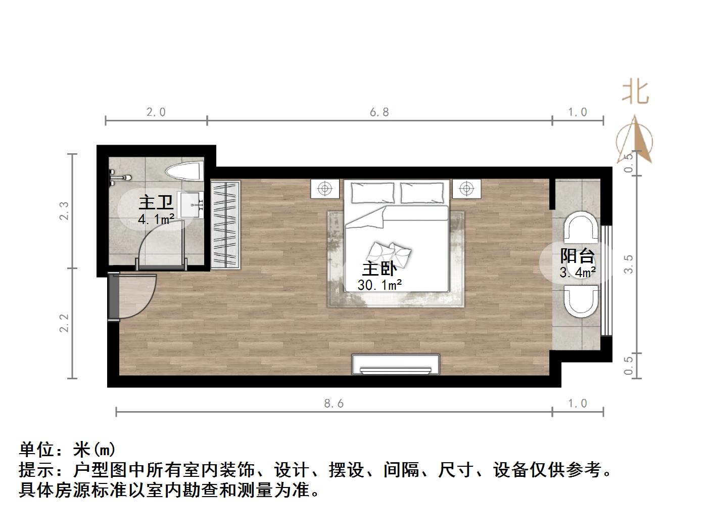 恒大城（商住楼）