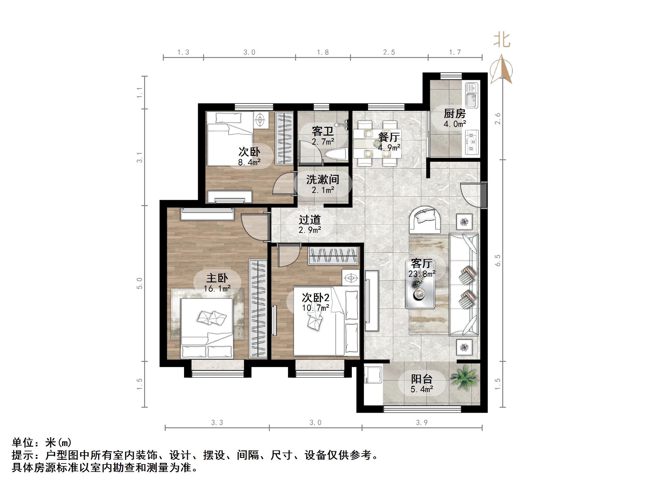 中建锦绣首府