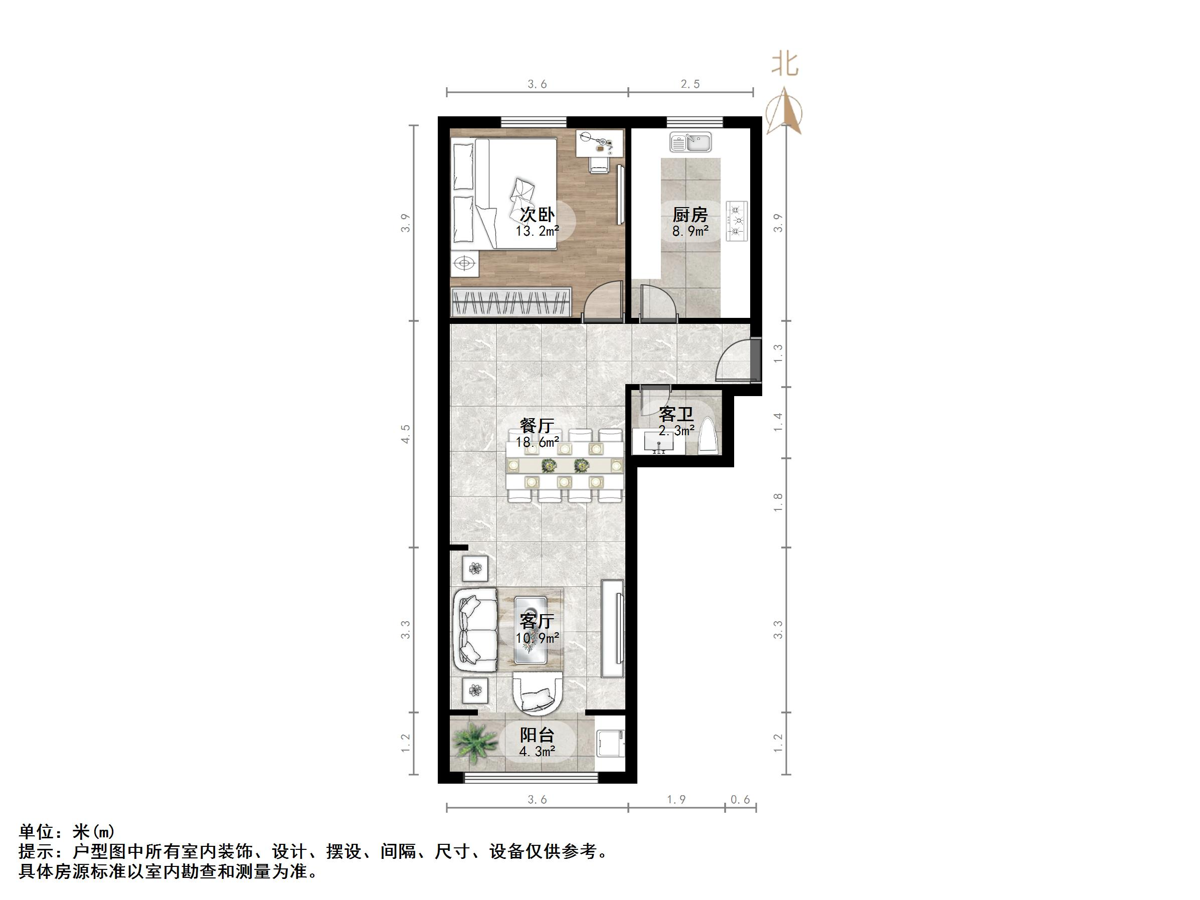 济钢新村东区