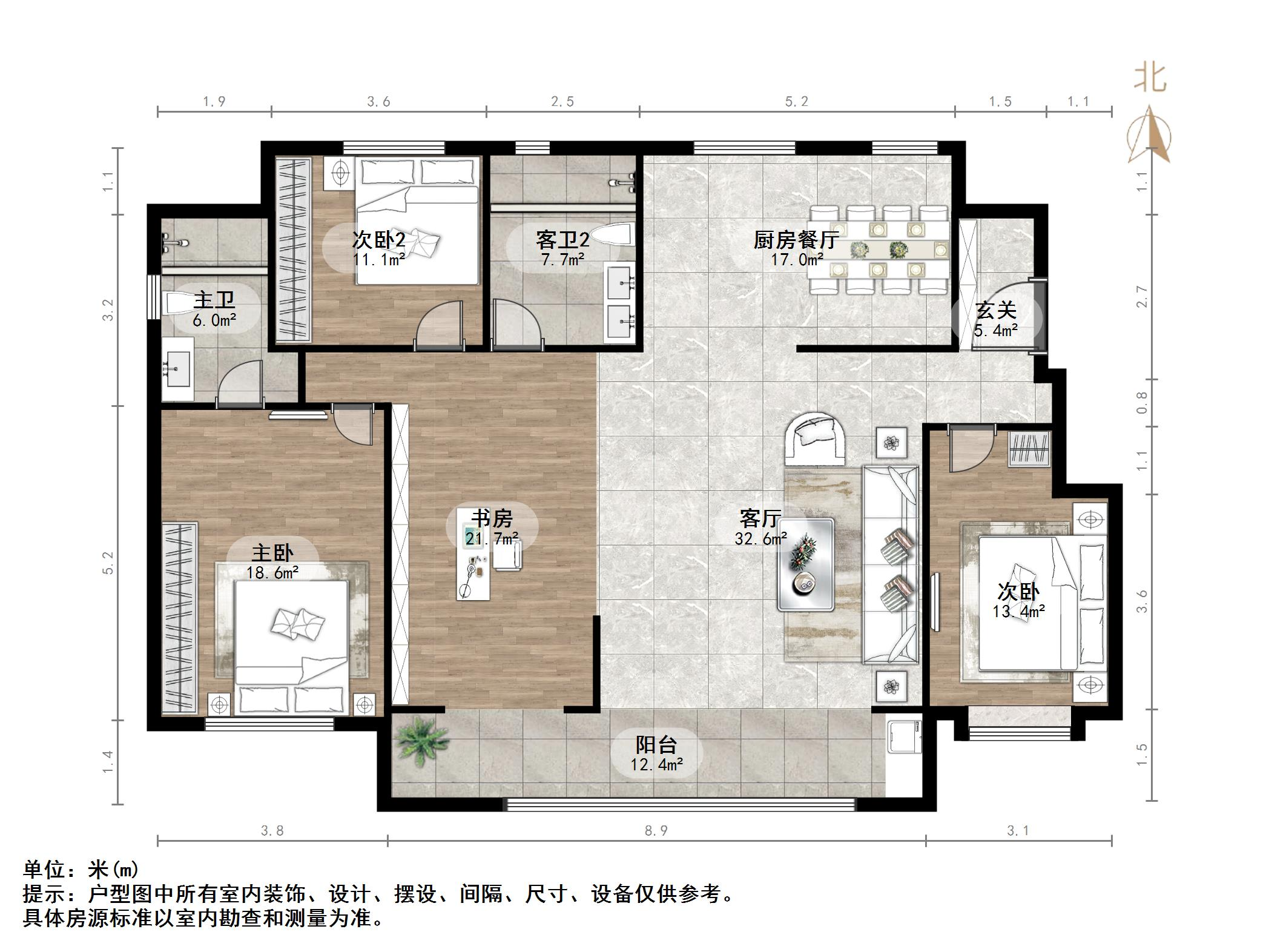 华润置地公元九里