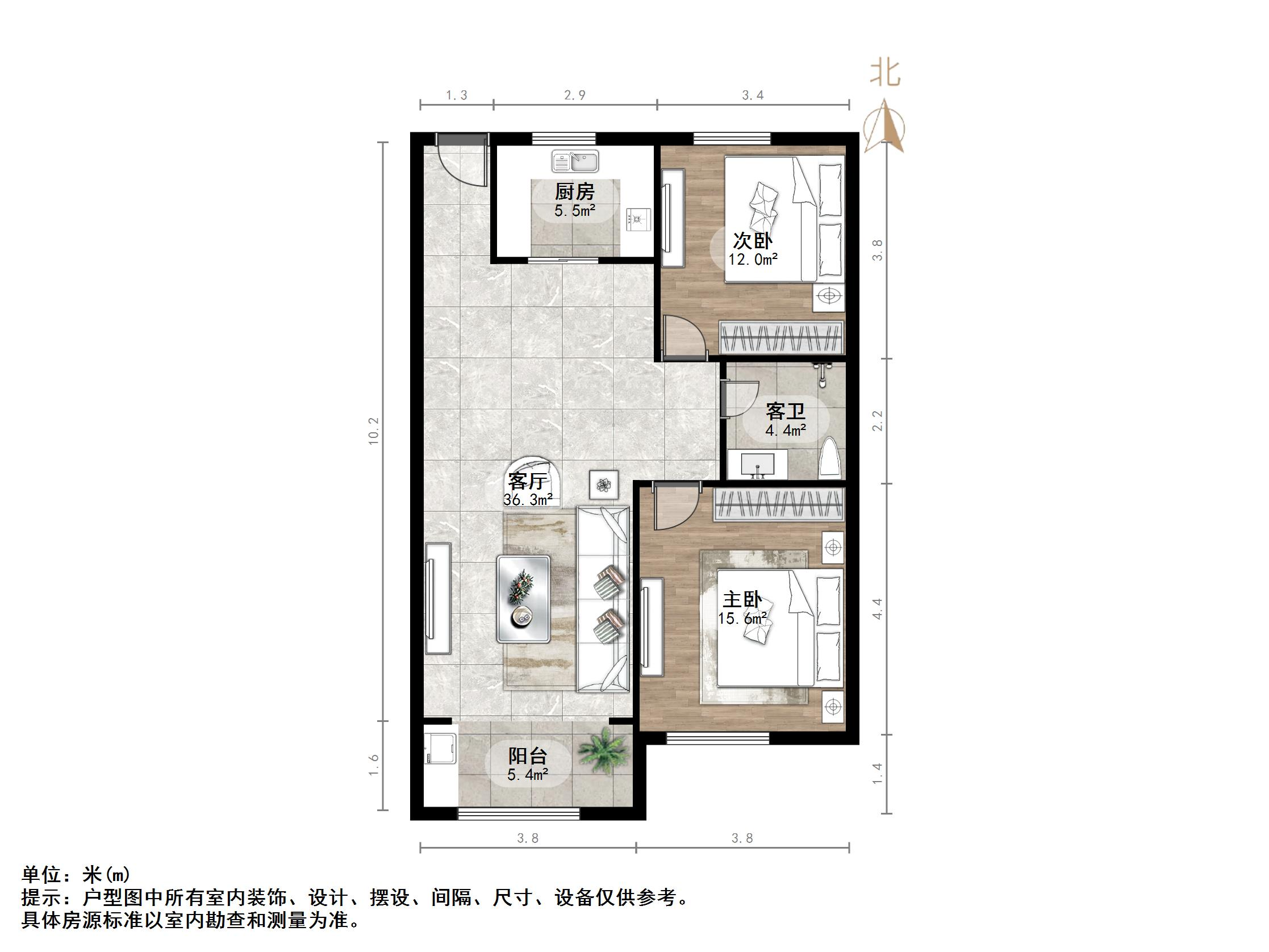 天齐奥东花园