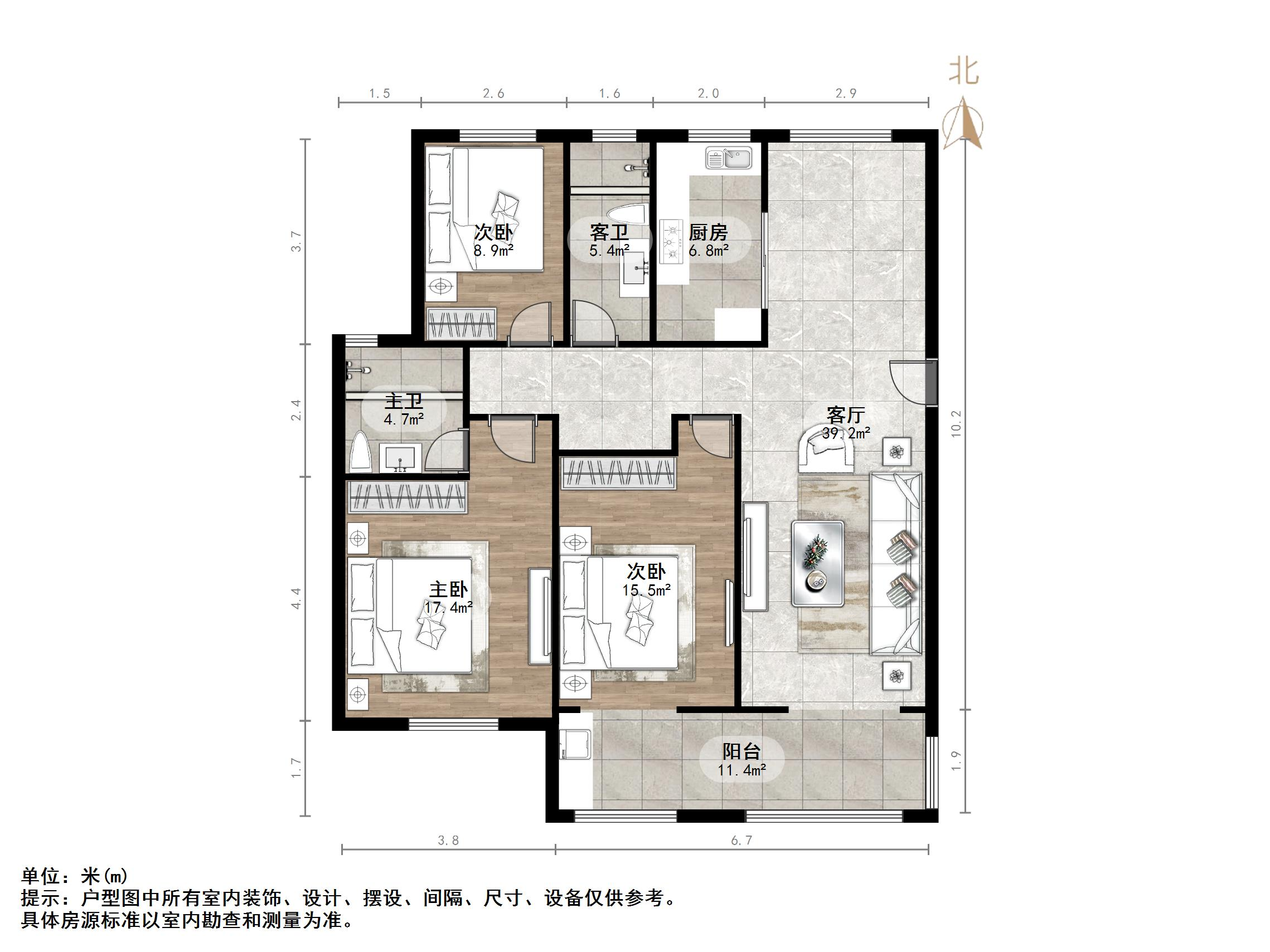 建大花园